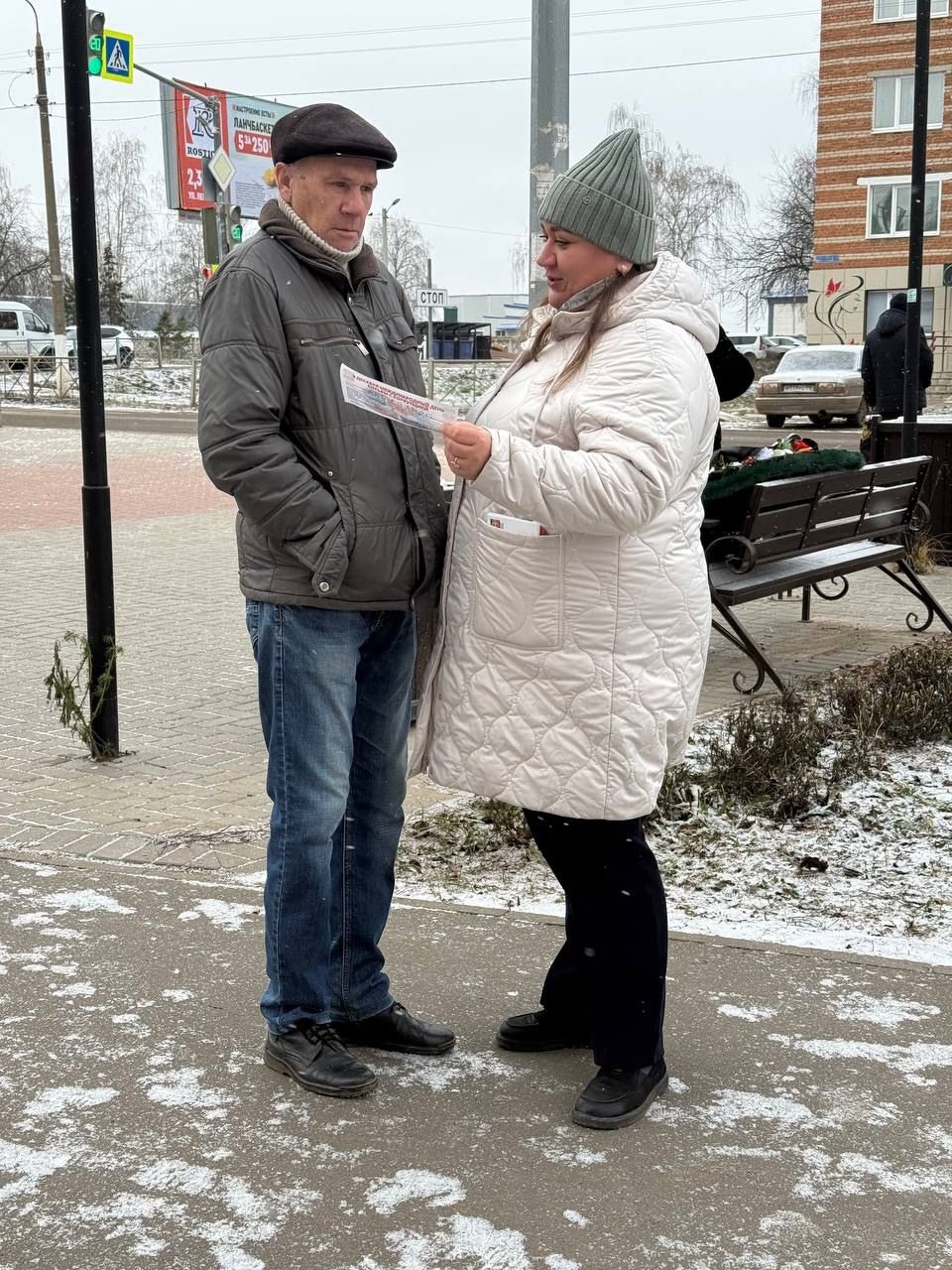 В Чистополе прошла акция к Международному дню борьбы с коррупцией
