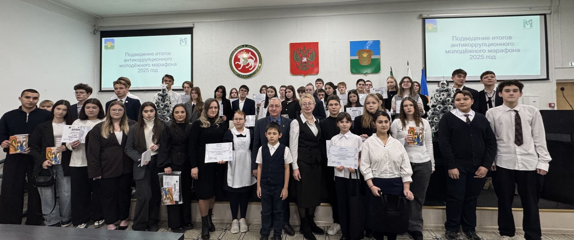В Чистополе наградили лучших авторов антикоррупционных проектов