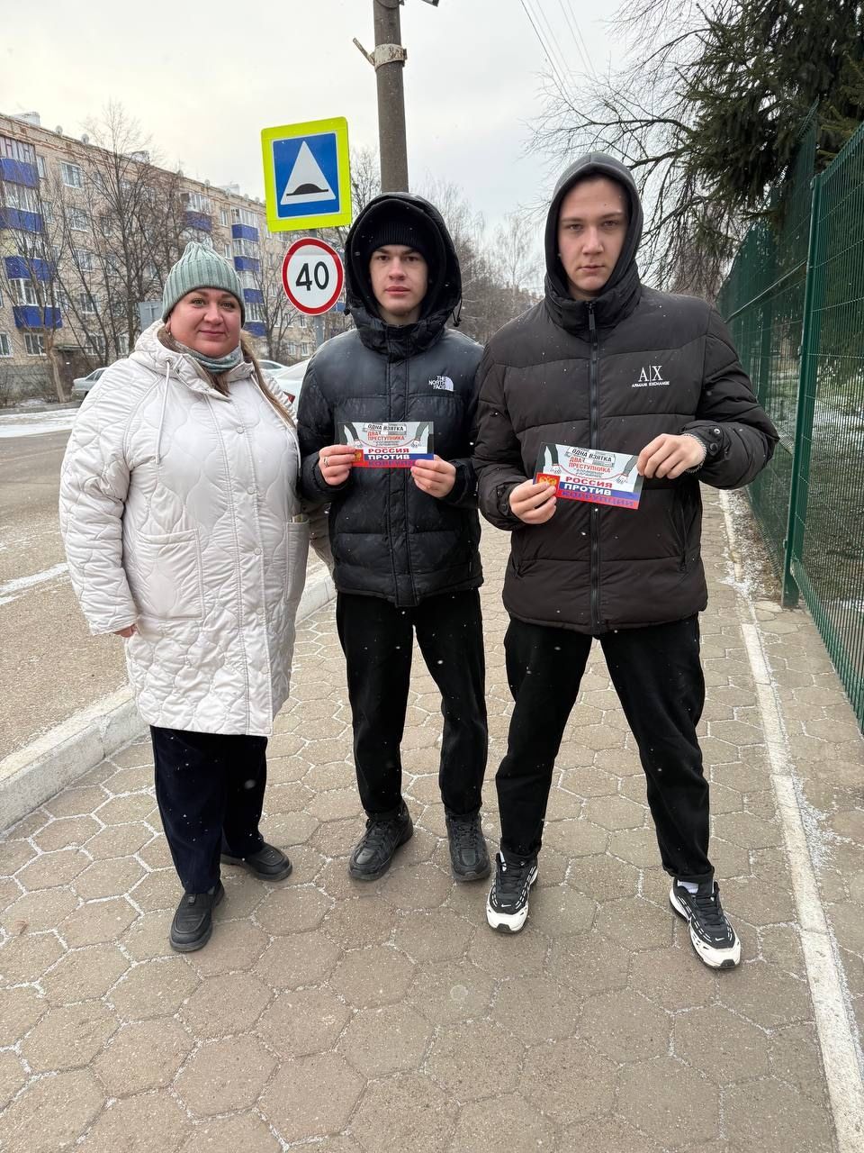 В Чистополе прошла акция к Международному дню борьбы с коррупцией