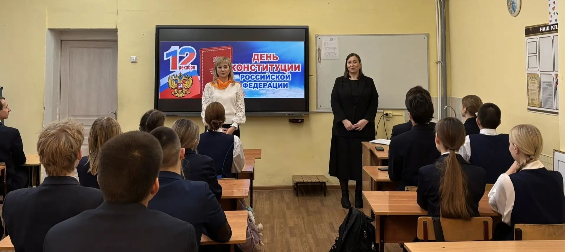 В Чистополе прошла встреча школьников с судьей