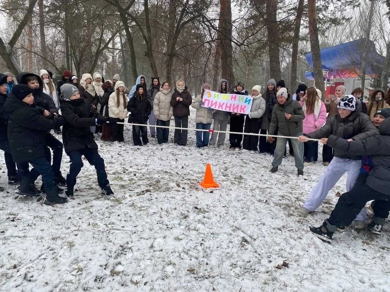 В Чистополе прошёл зимний пикник для школьников