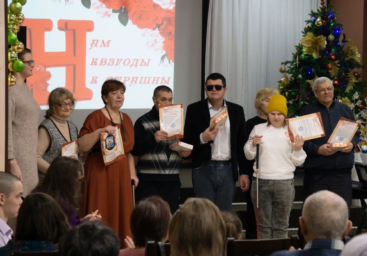 «Им невзгоды не страшны»: в Чистополе прошел концерт в рамках Декады инвалидов
