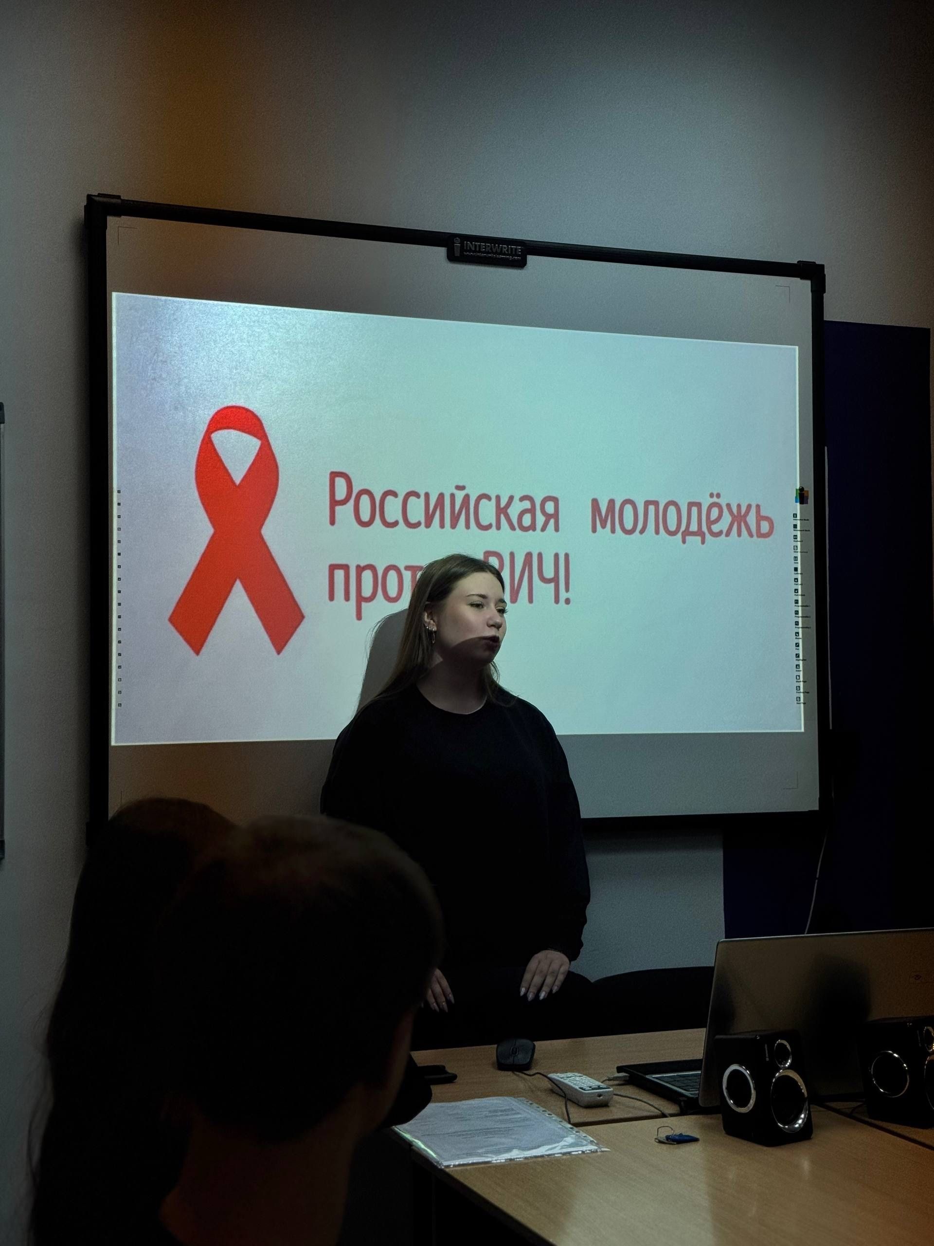 Викторина «СПИДу — нет места» прошла в Чистопольском филиале КИУ