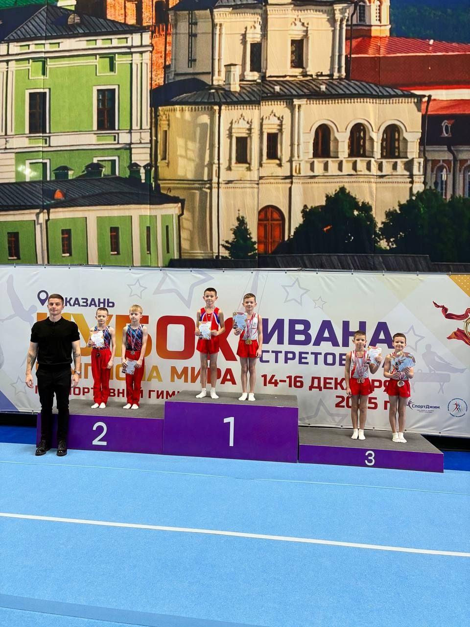 Чистопольские гимнасты завоевали медали на всероссийском Кубке Стретовича