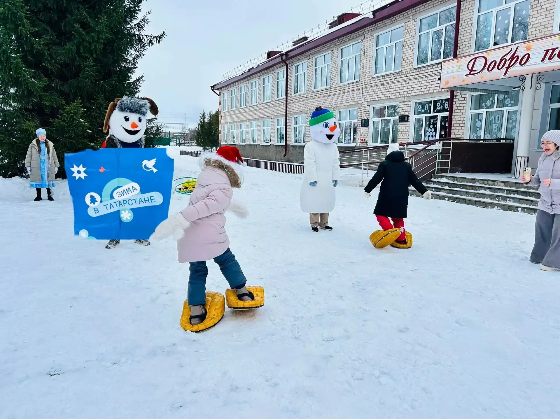 Скачки на коне и бег в лаптях: в Чистопольском районе прошли «Весёлые состязания»
