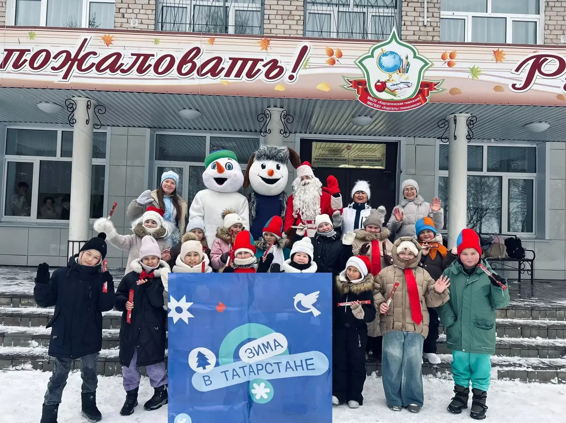 Скачки на коне и бег в лаптях: в Чистопольском районе прошли «Весёлые состязания»