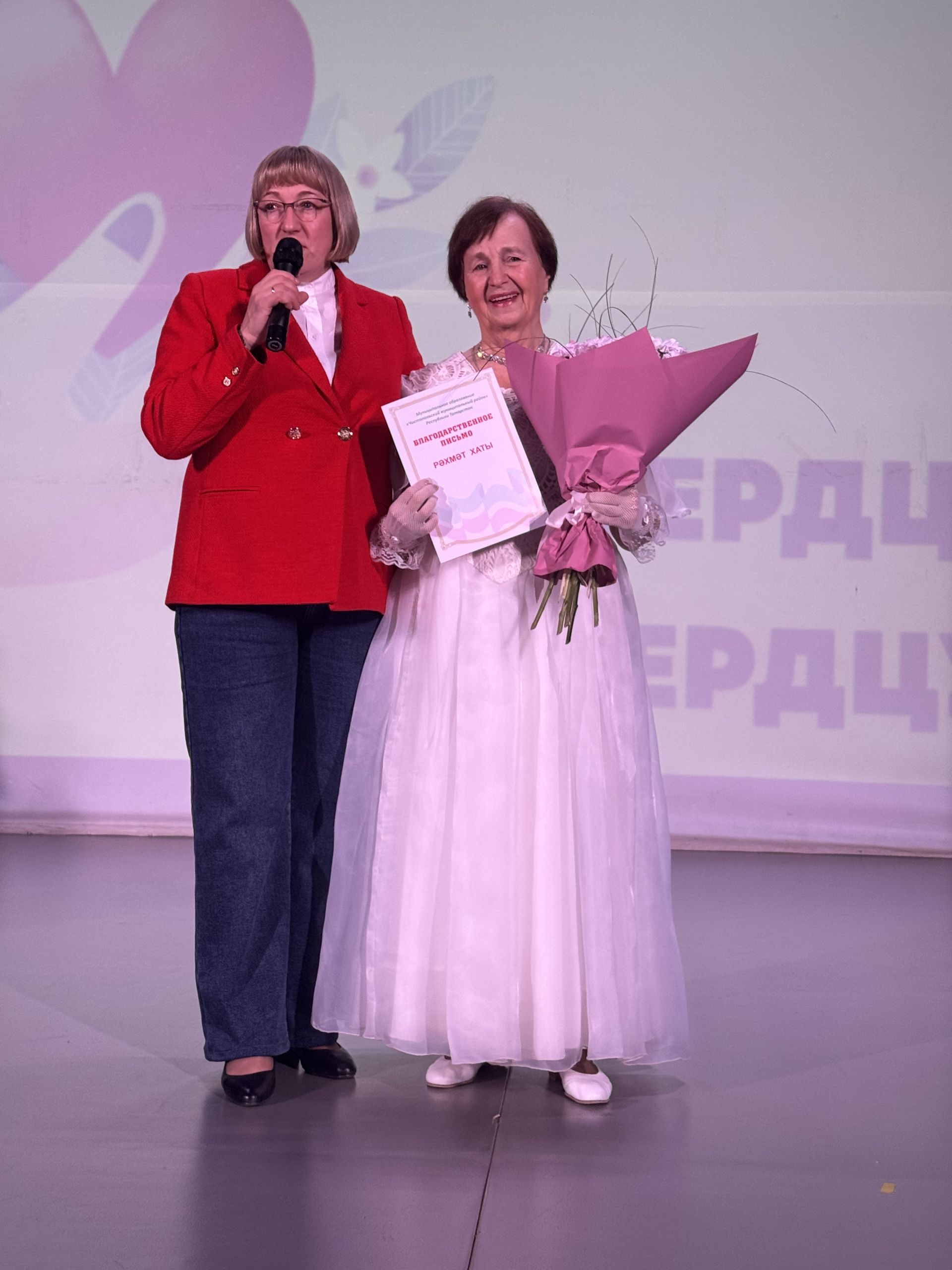 В Чистополе прошёл концерт к Дню инвалидов