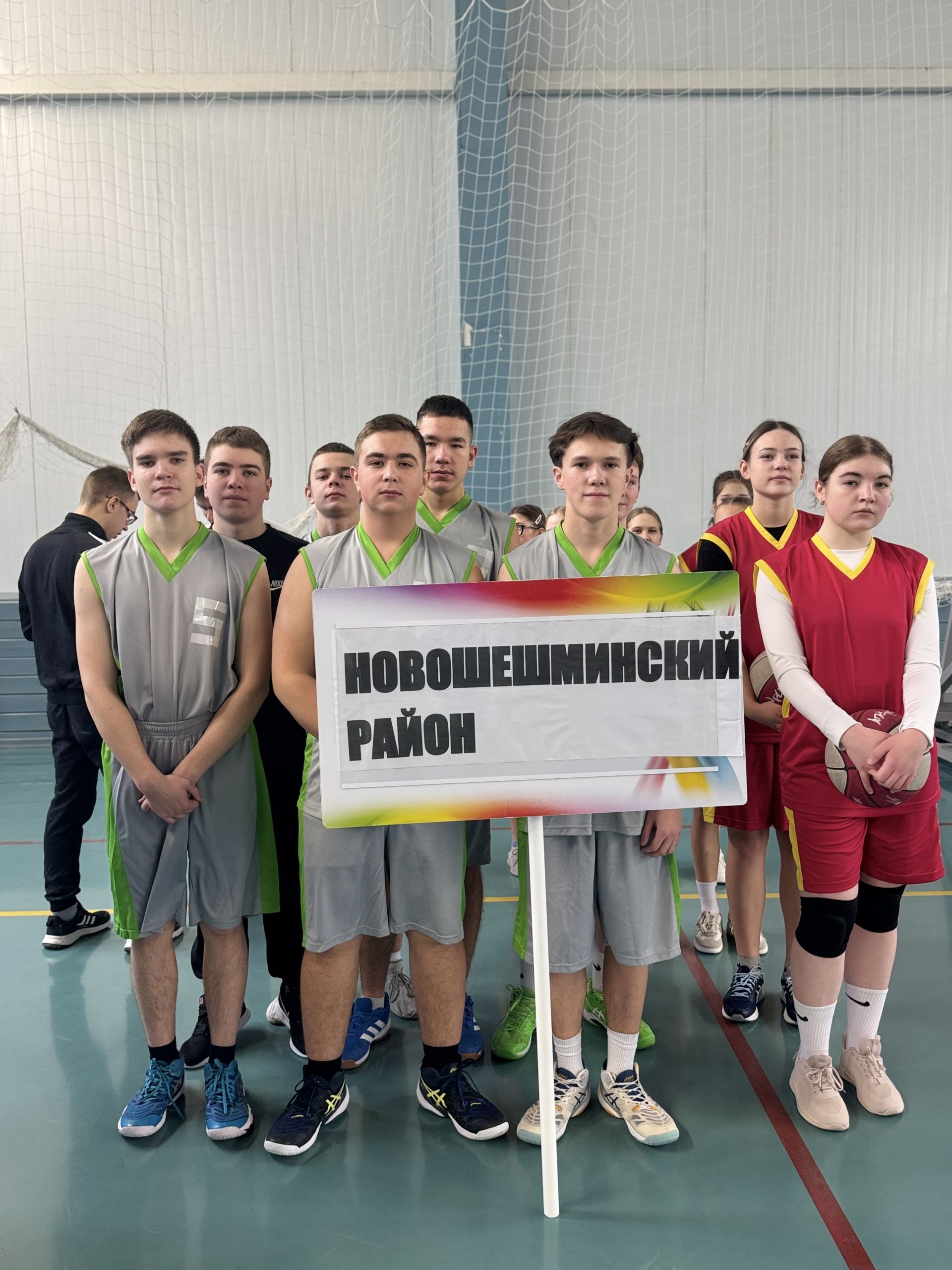 В Чистополе прошел дивизиональный этап Школьной баскетбольной лиги «КЭС-БАСКЕТ»