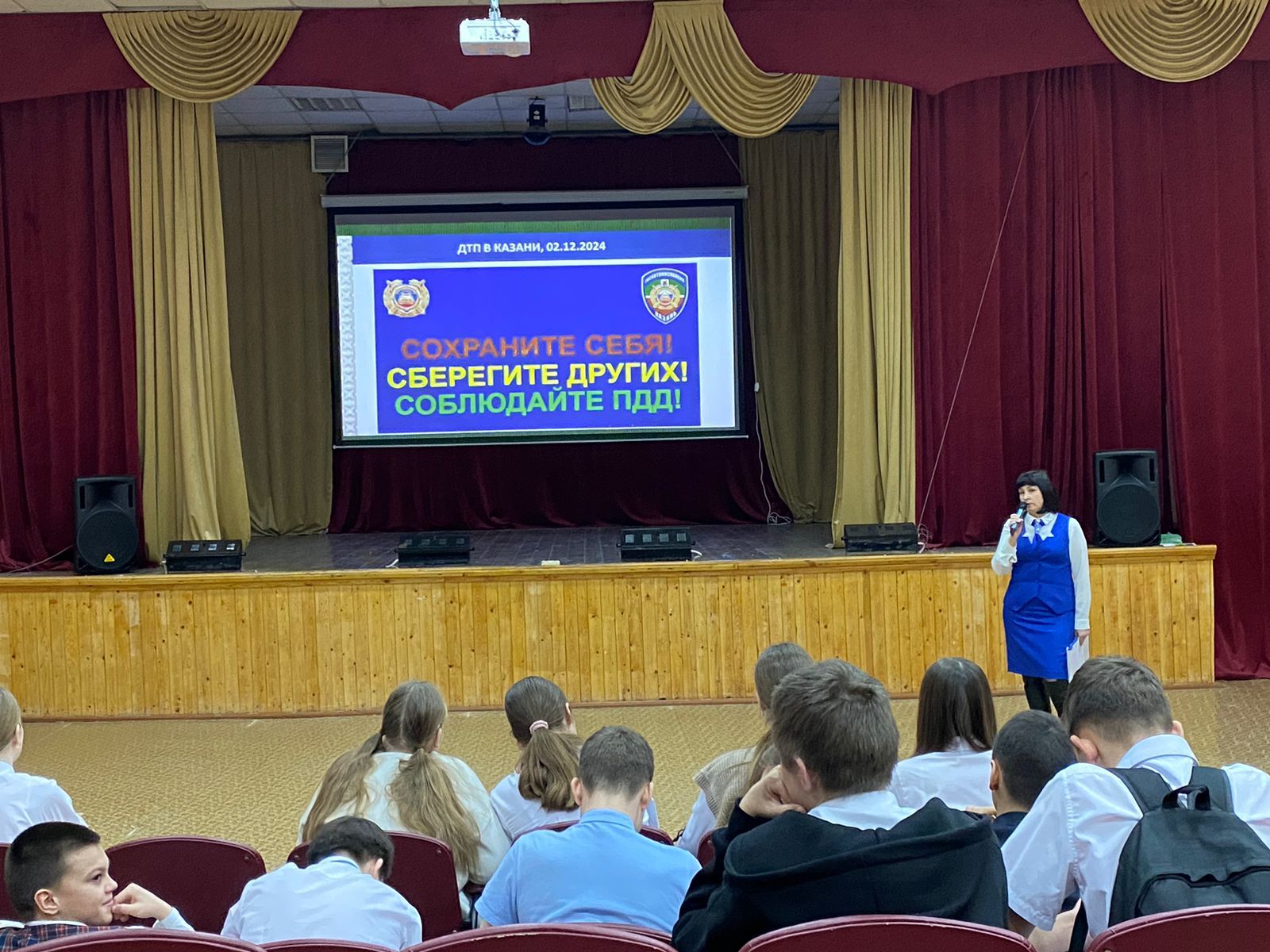 Чистопольским школьникам рассказали о статистике ДТП с участием детей