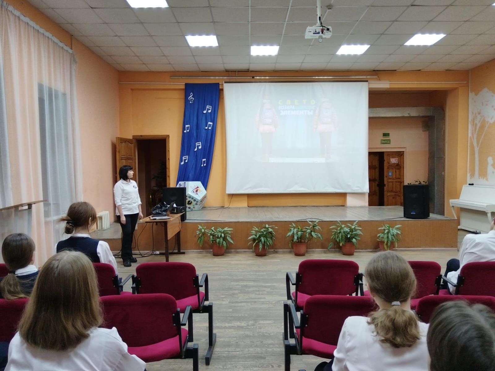 Чистопольским школьникам рассказали о статистике ДТП с участием детей