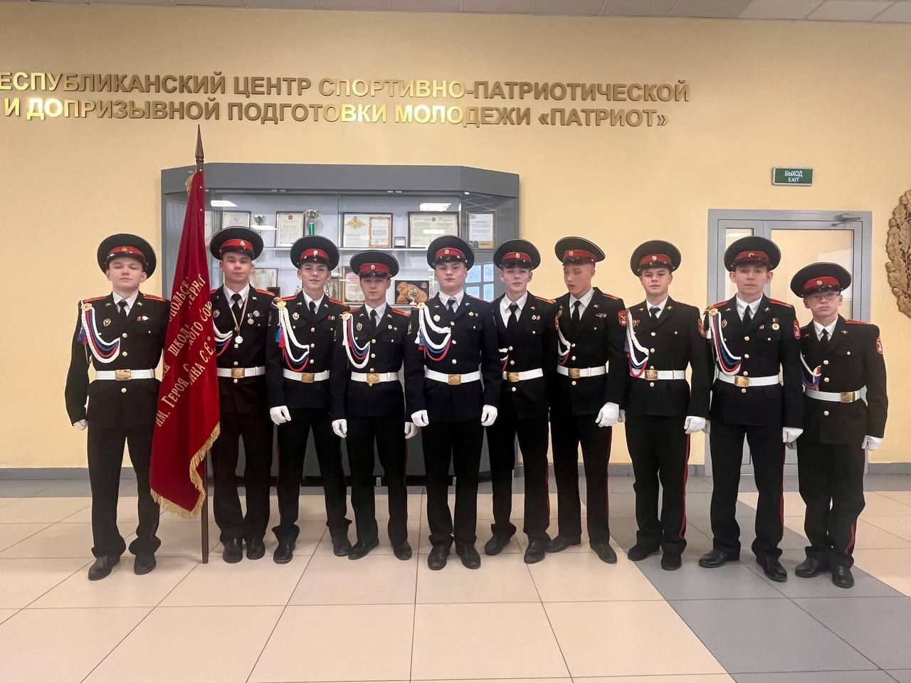 Чистопольские кадеты в числе победителей республиканской спартакиады по военно-прикладному спорту