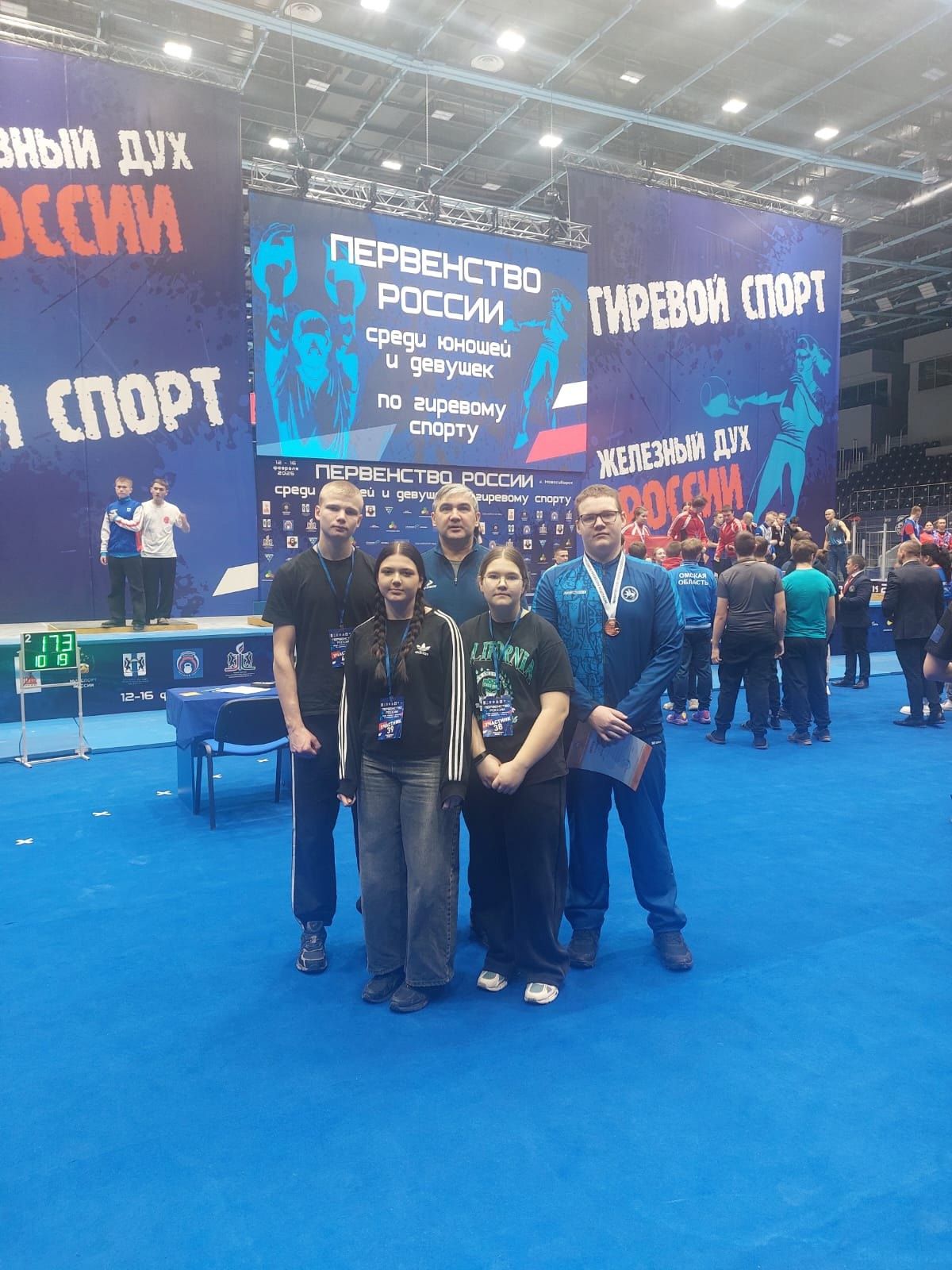 Чистопольский спортсмен занял третье место в Первенстве России по гиревому спорту