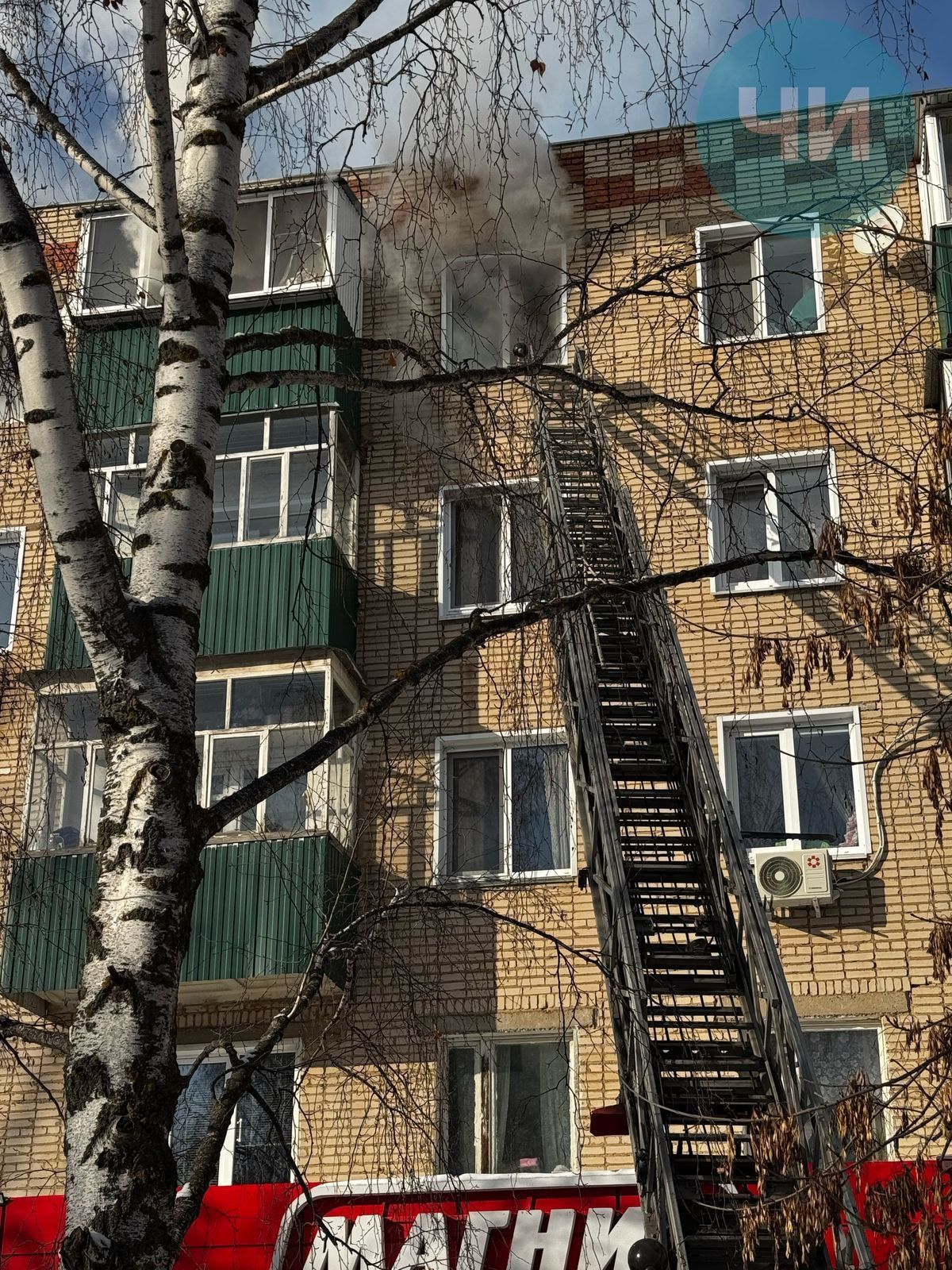 Пожар в Чистополе: эвакуированы мать и ребенок