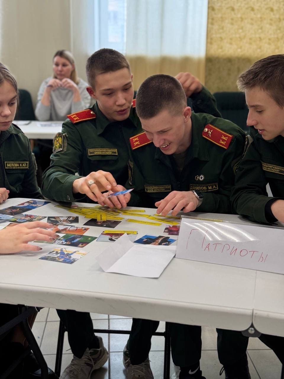 Квиз-игра «Формула ЗОЖ» в Молодёжном центре: спорт, интеллект и здоровый образ жизни
