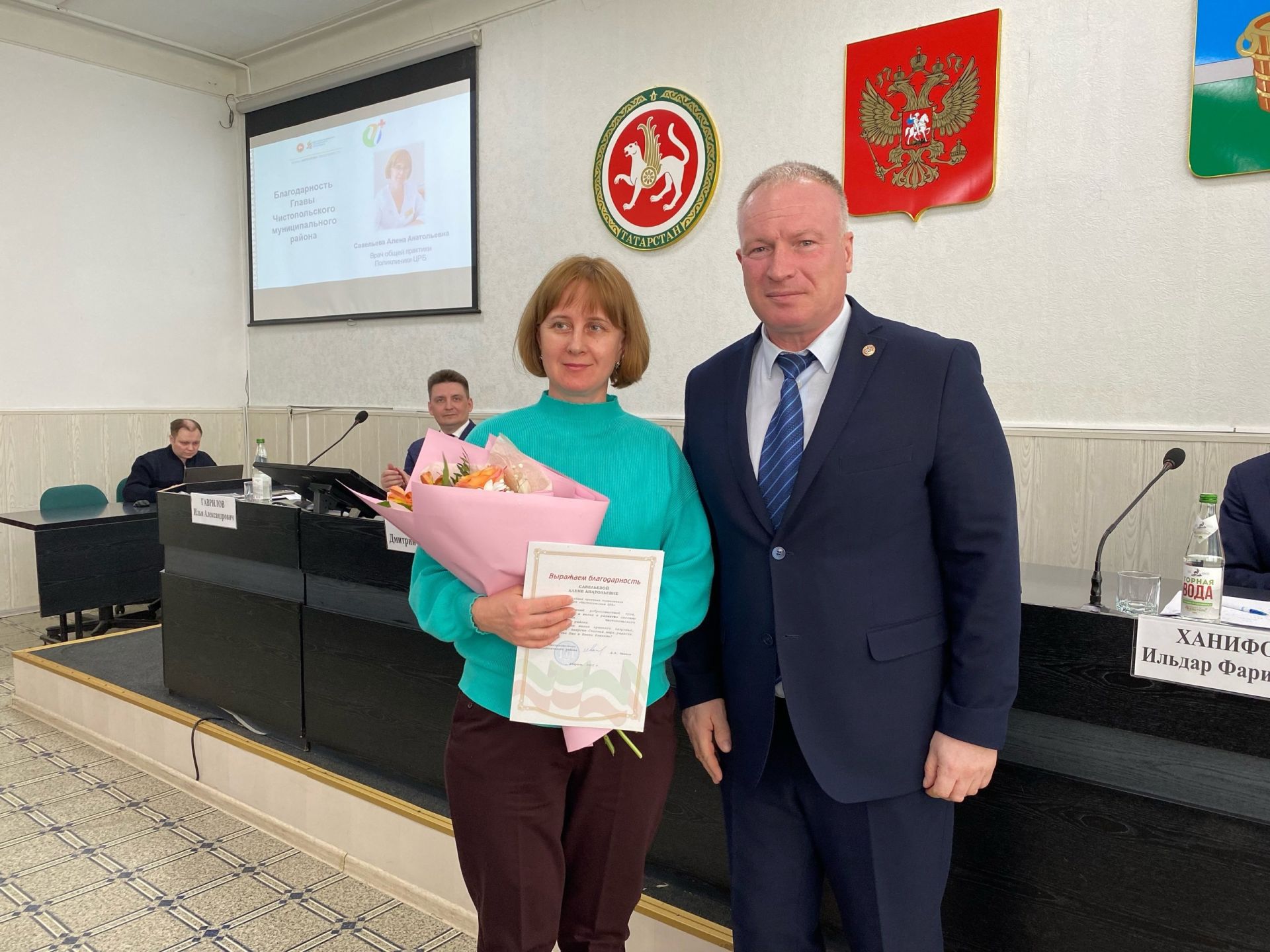 Сотрудникам Чистопольской ЦРБ вручили награды