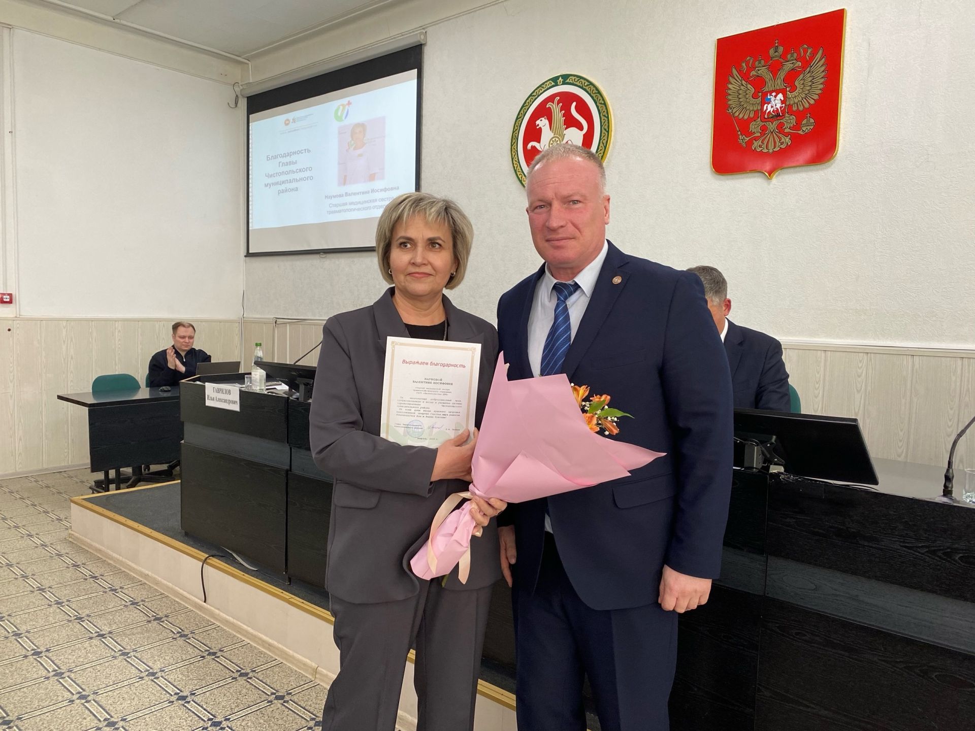 Сотрудникам Чистопольской ЦРБ вручили награды
