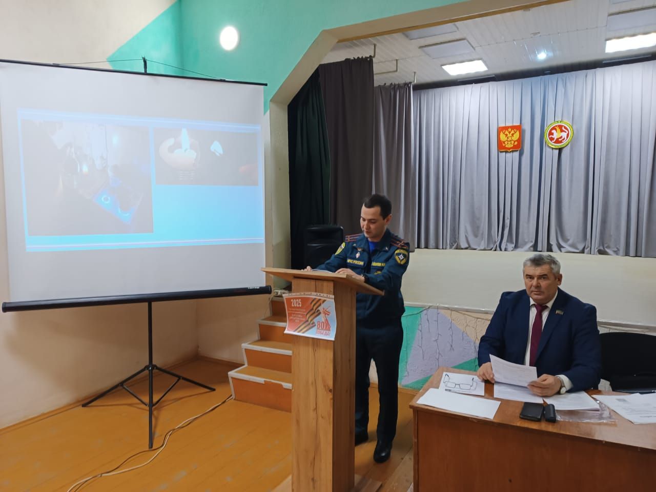 В Чистопольском районе на сходах граждан сельчанам напомнили о правилах пожарной безопасности