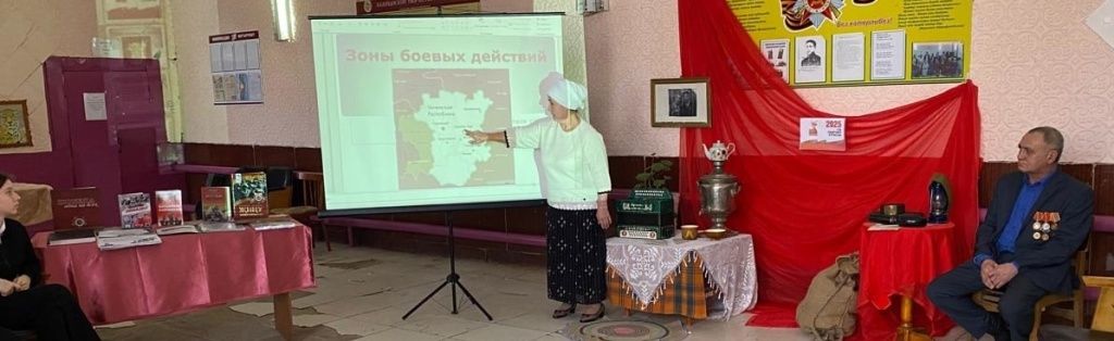 Молодежи Чистопольского села рассказали о том, каким должен быть настоящий защитник Родины