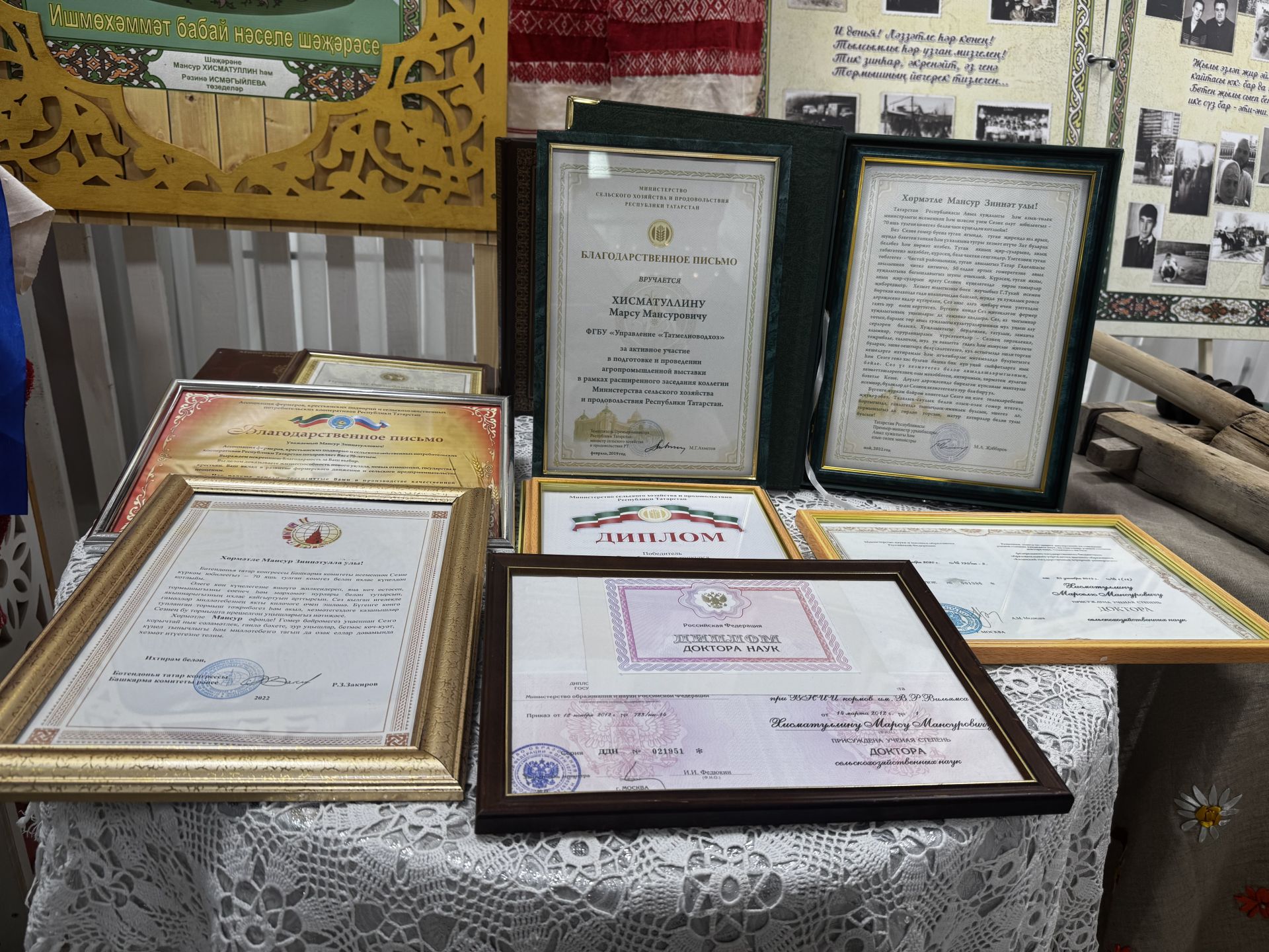 В Чистополе прошел зональный этап фестиваля родословной «Эхо веков в истории семьи»