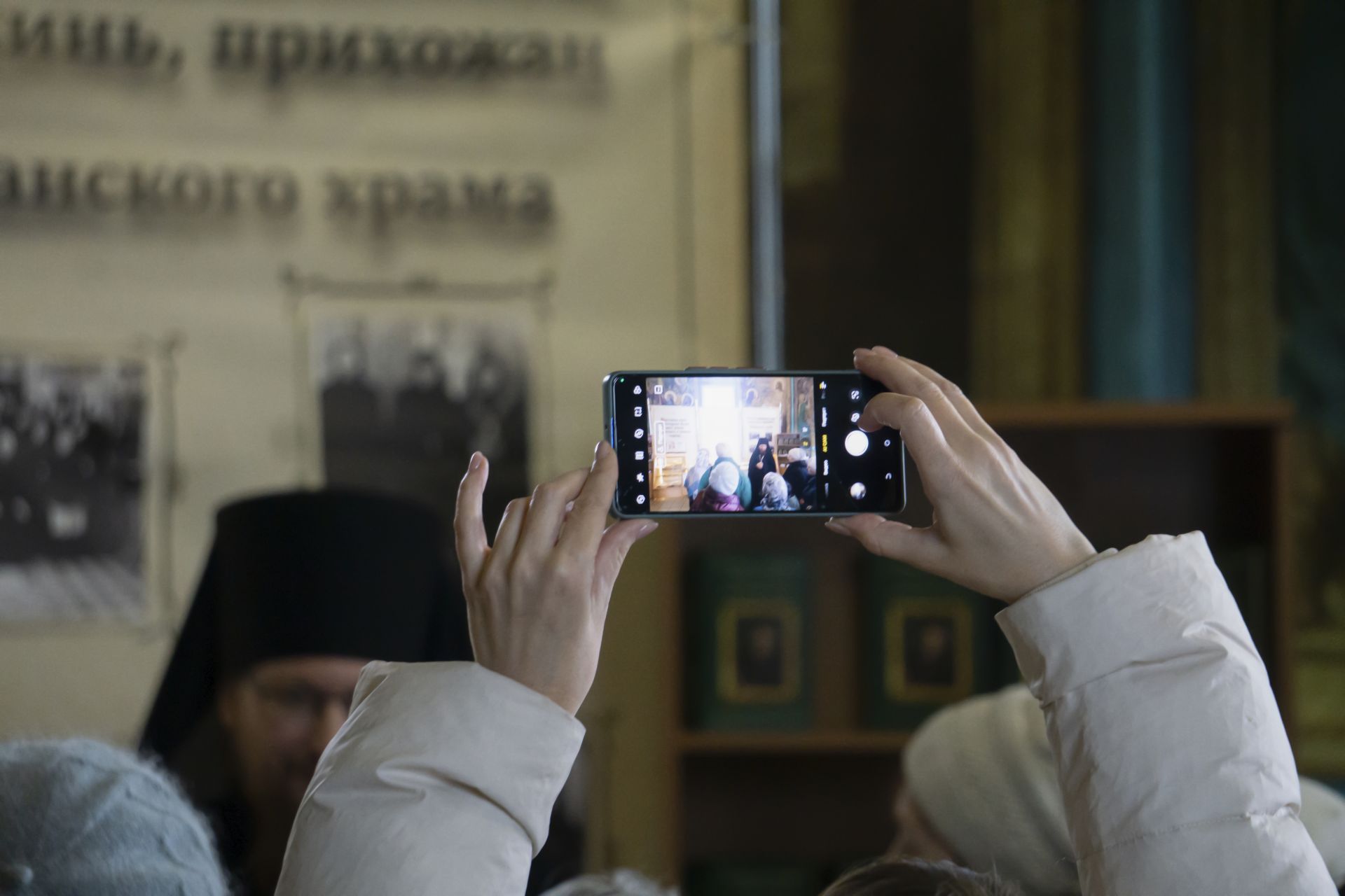 В Чистополе открылась выставка старинных книг