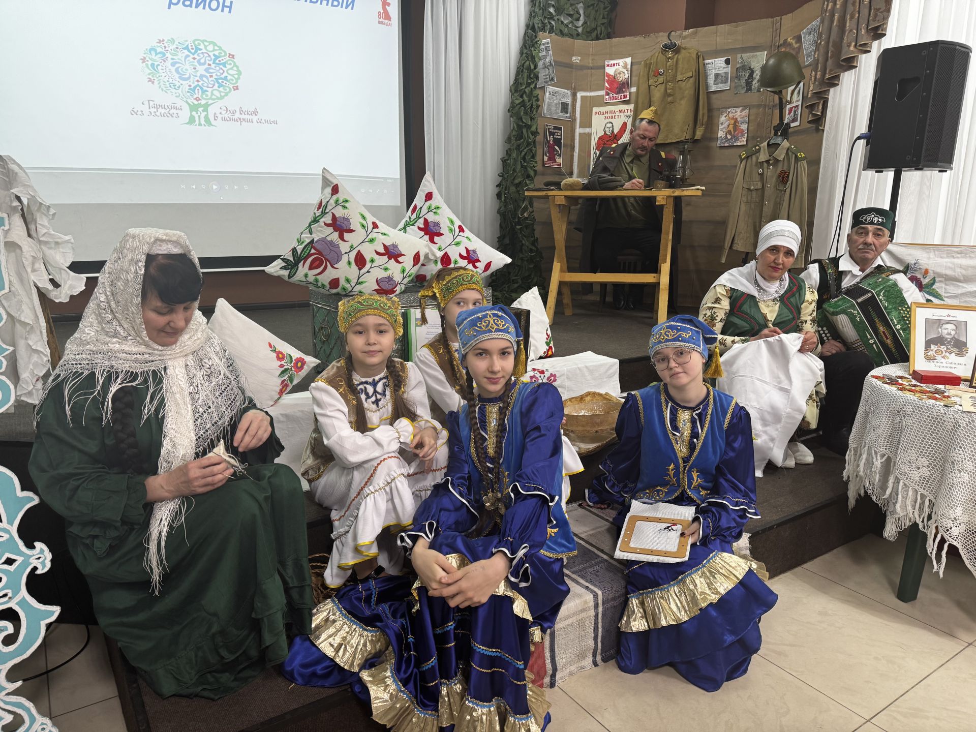 В Чистополе прошел зональный этап фестиваля родословной «Эхо веков в истории семьи»