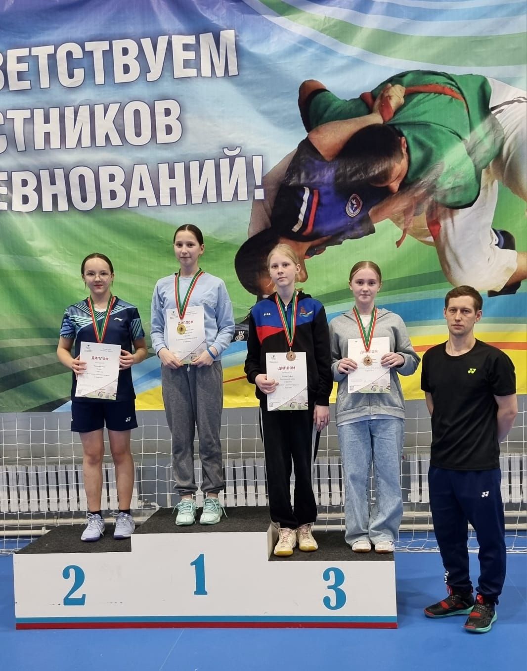 Бронза в копилке чистопольской бадминтонистки Полины Мезиковой