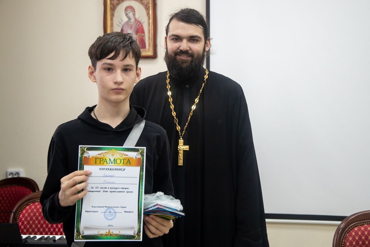 Конкурс чтецов собрал юных участников из храмов Чистополя
