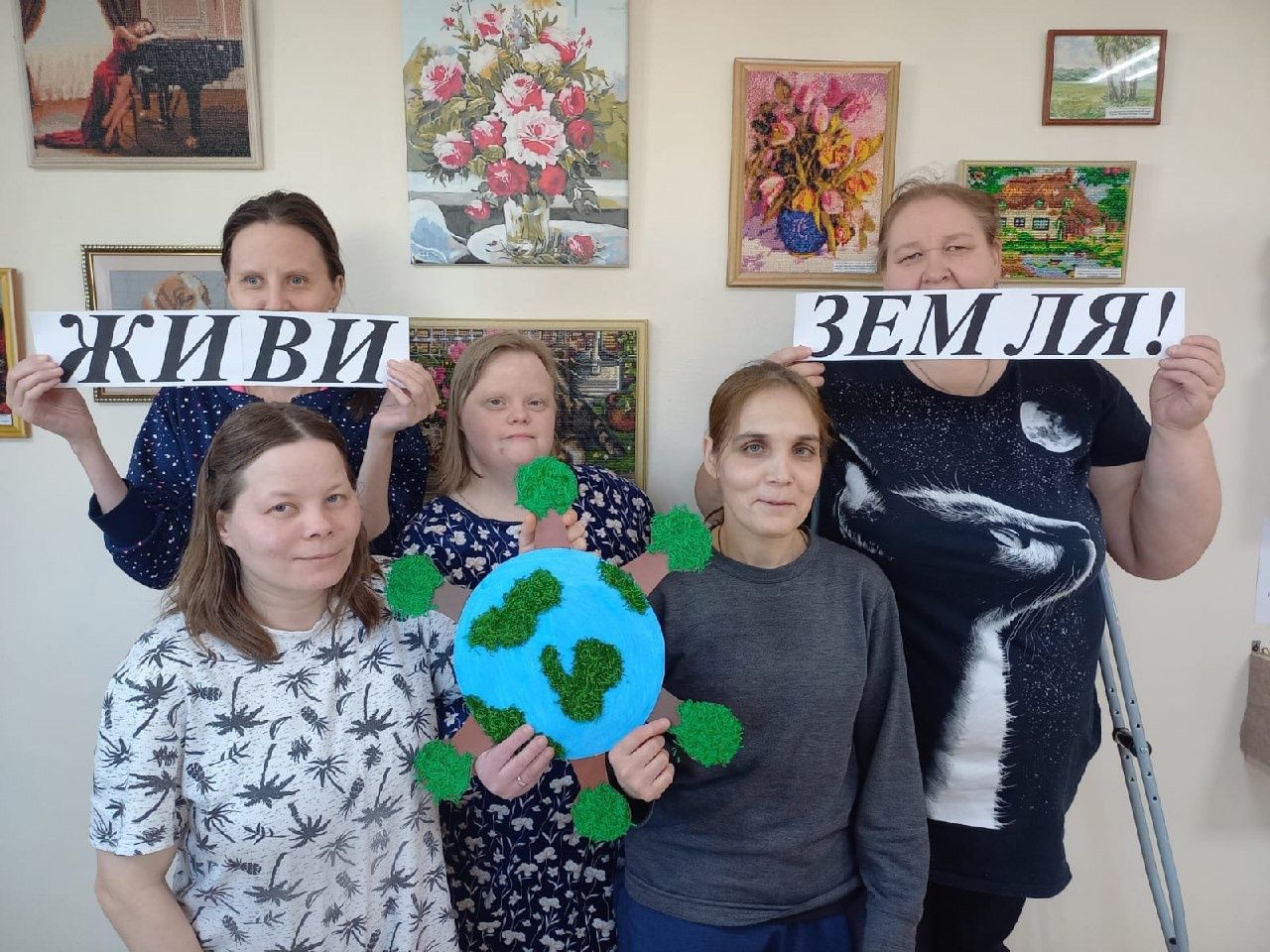 «Живи, Земля!»: Творческий вклад в День Земли от подопечных дома-интерната