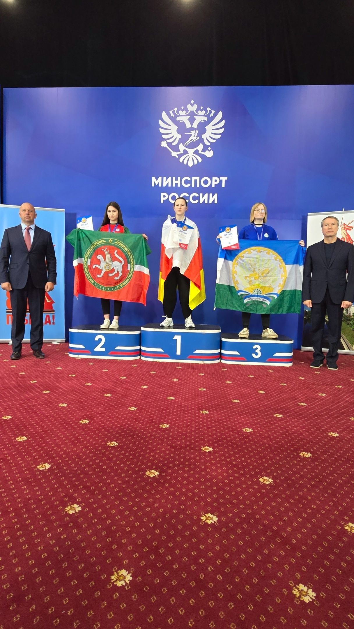 Чистопольские спортсмены завоевали 13 медалей на Первенстве России по армрестлингу