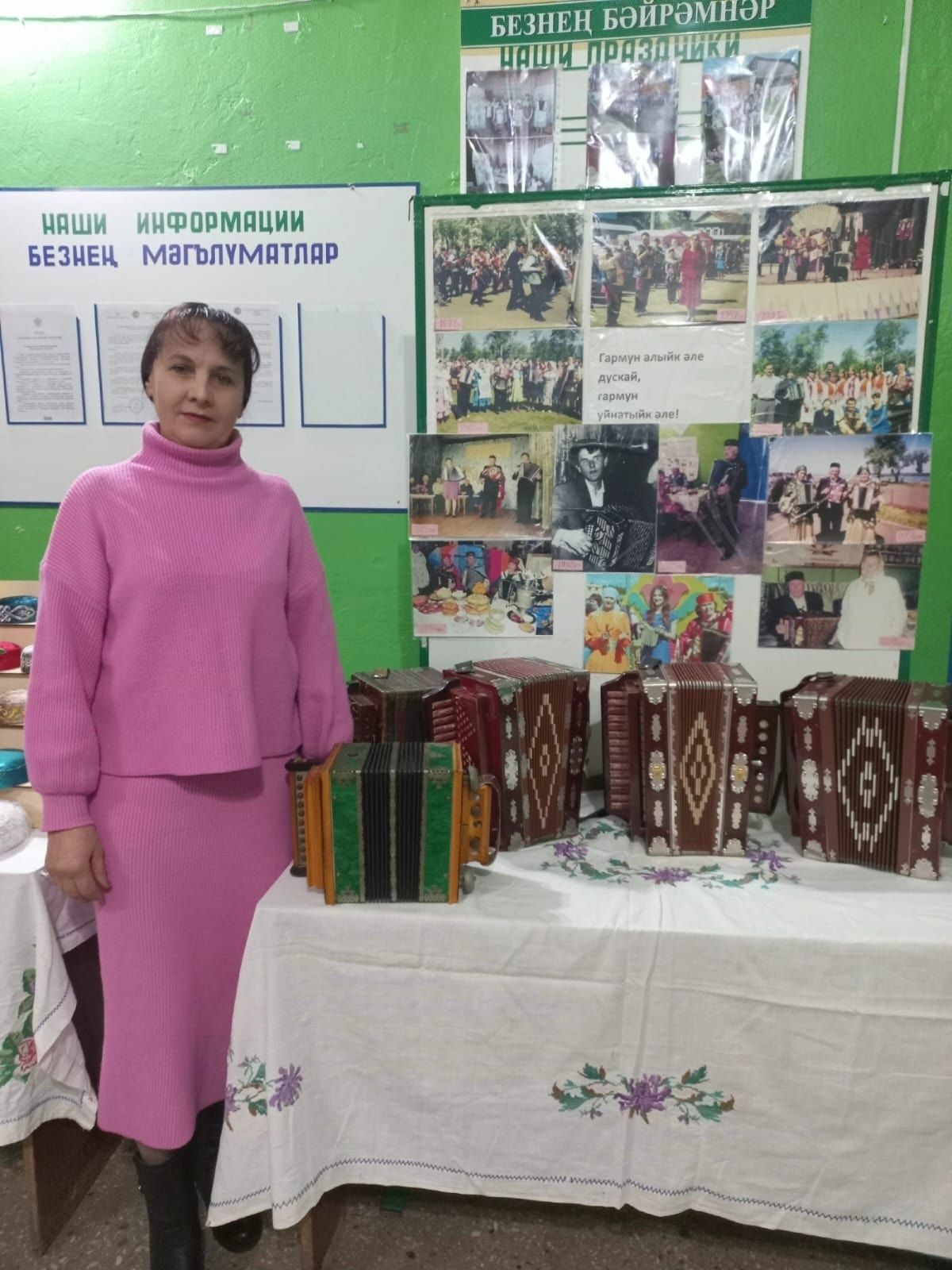 Работник культуры Лейсиря Замалетдинова рассказала о своей профессии