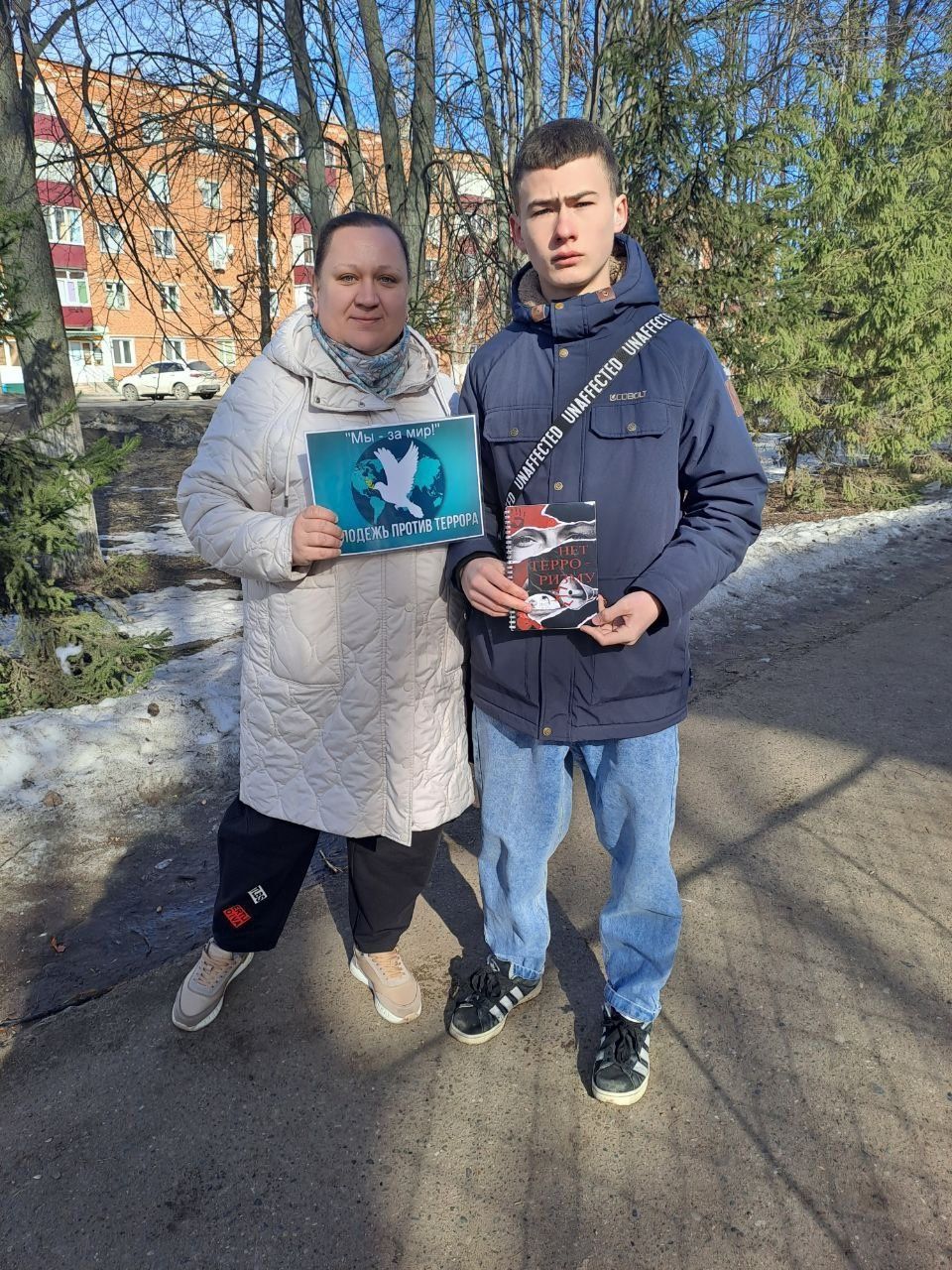 В Чистополе прошла информационная акция против экстремизма и терроризма