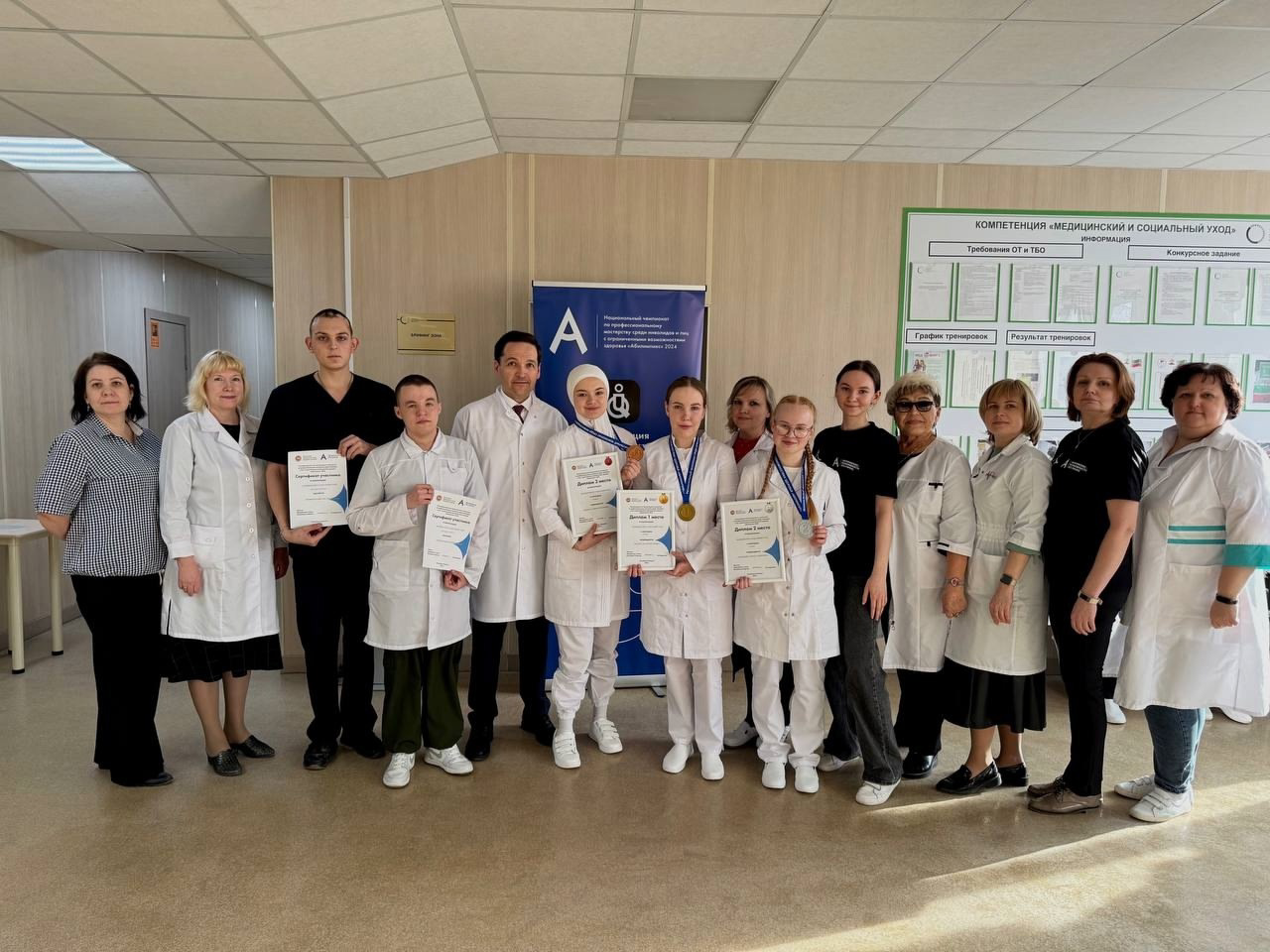 Школьница из Чистополя заняла второе место на региональном этапе чемпионата «Абилимпикс»