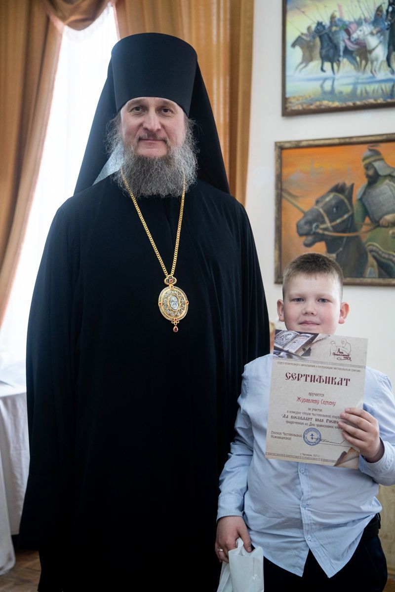 В Чистополе подвели итоги епархиального конкурса чтецов