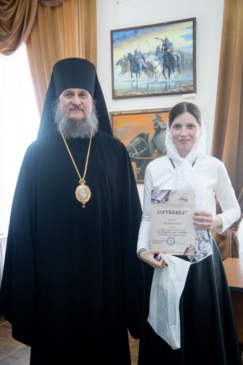 В Чистополе подвели итоги епархиального конкурса чтецов