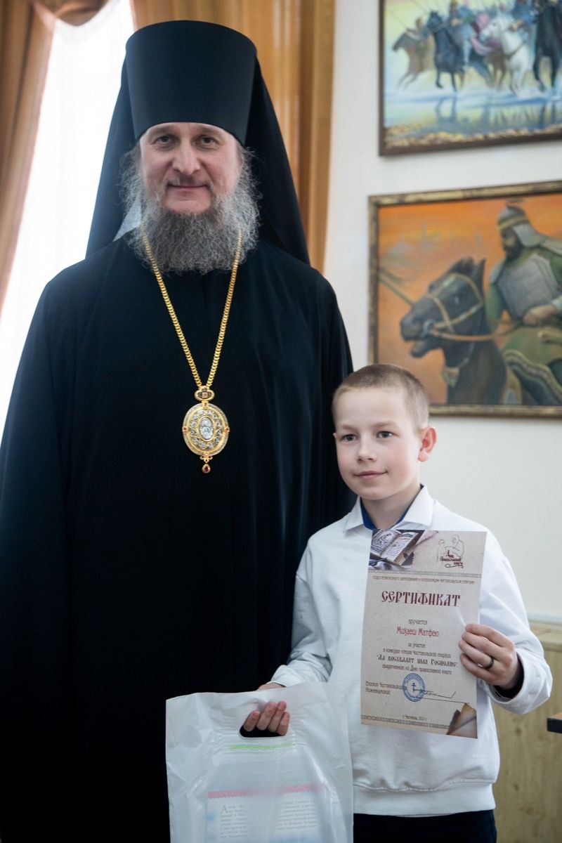 В Чистополе подвели итоги епархиального конкурса чтецов