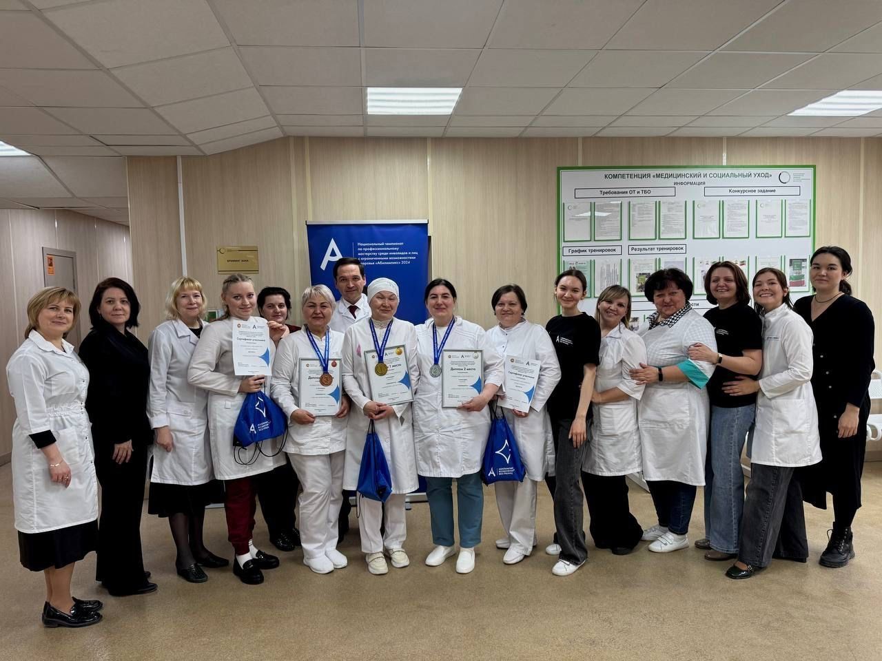 Медсестра Чистопольской ЦРБ приняла участие в региональном чемпионате «Абилимпикс»