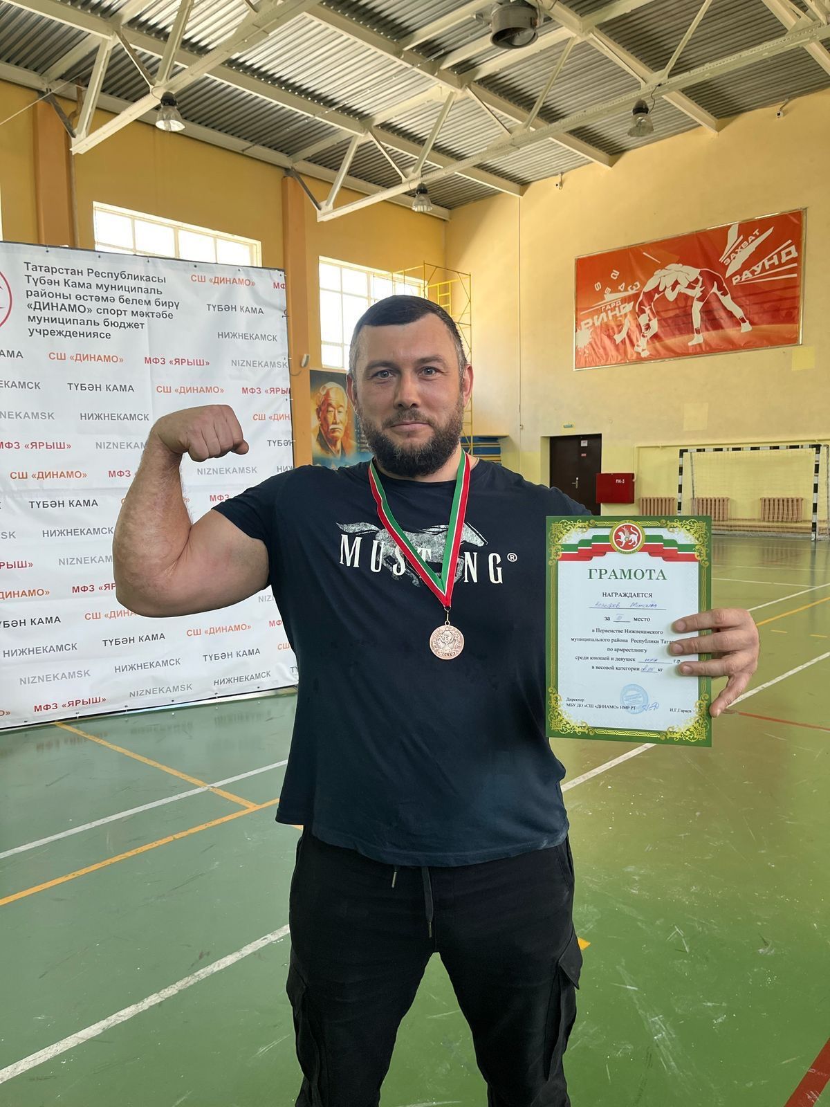 Чистопольские спортсмены заняли призовые места в Первенстве по армрестлингу