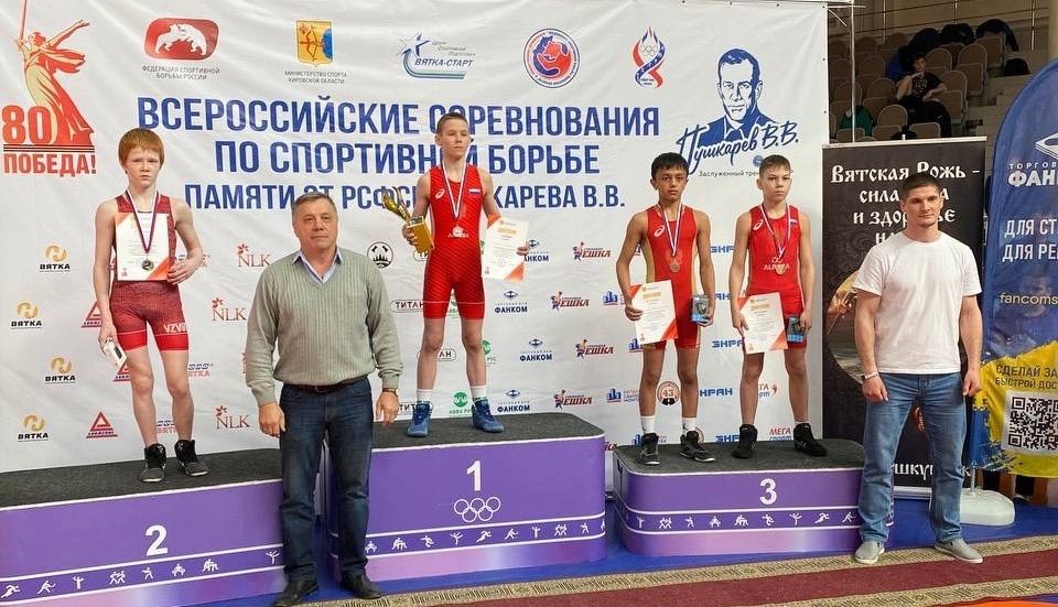Чистопольские спортсмены завоевали бронзу на всероссийских соревнованиях по  греко-римской борьбе