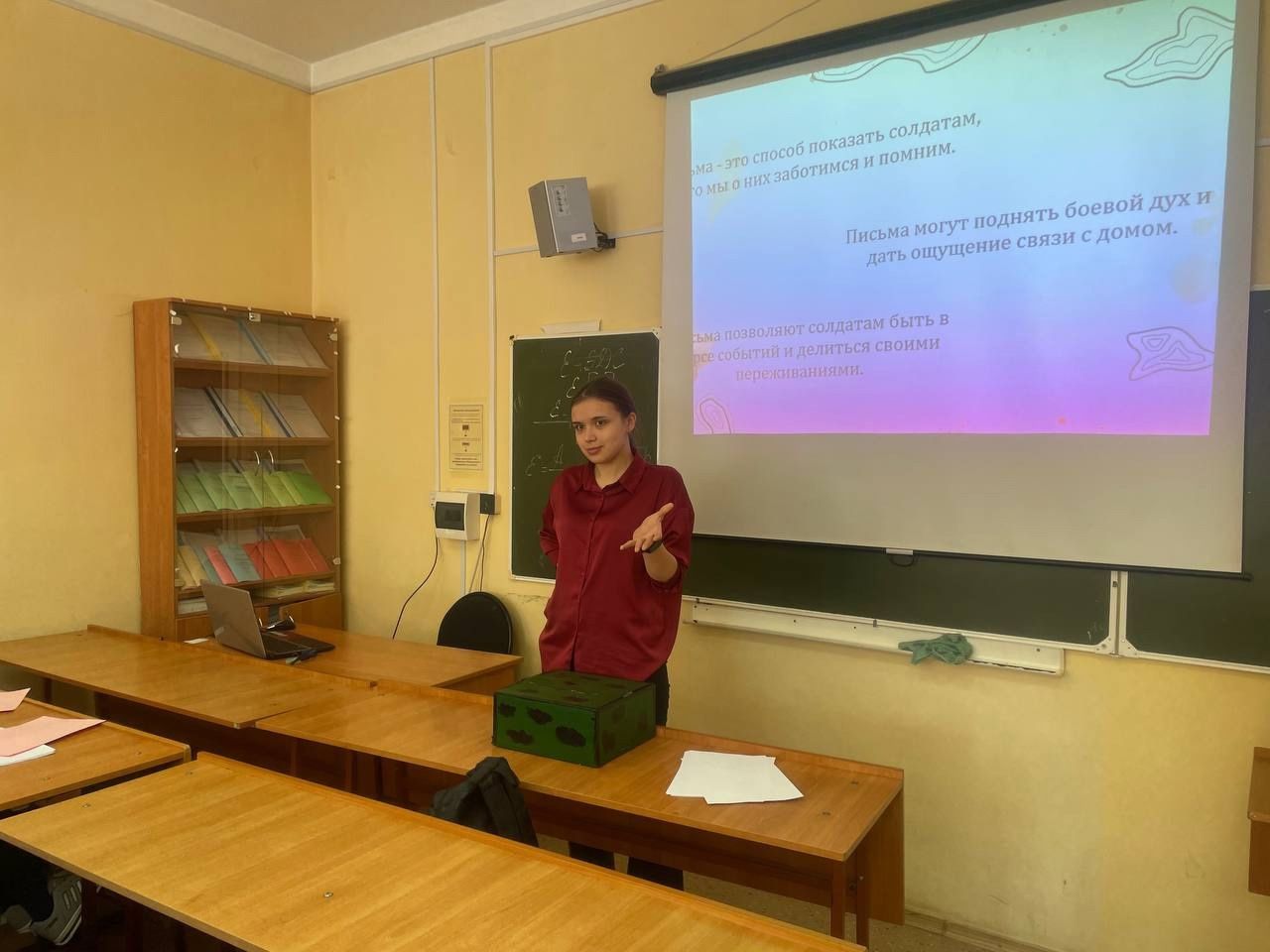 Чистопольские студенты поддерживают защитников Отечества
