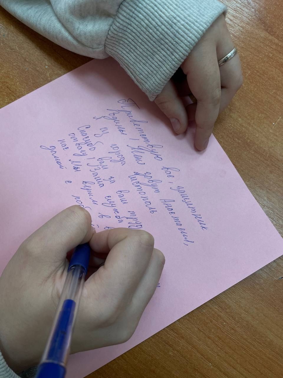 Чистопольские студенты поддерживают защитников Отечества