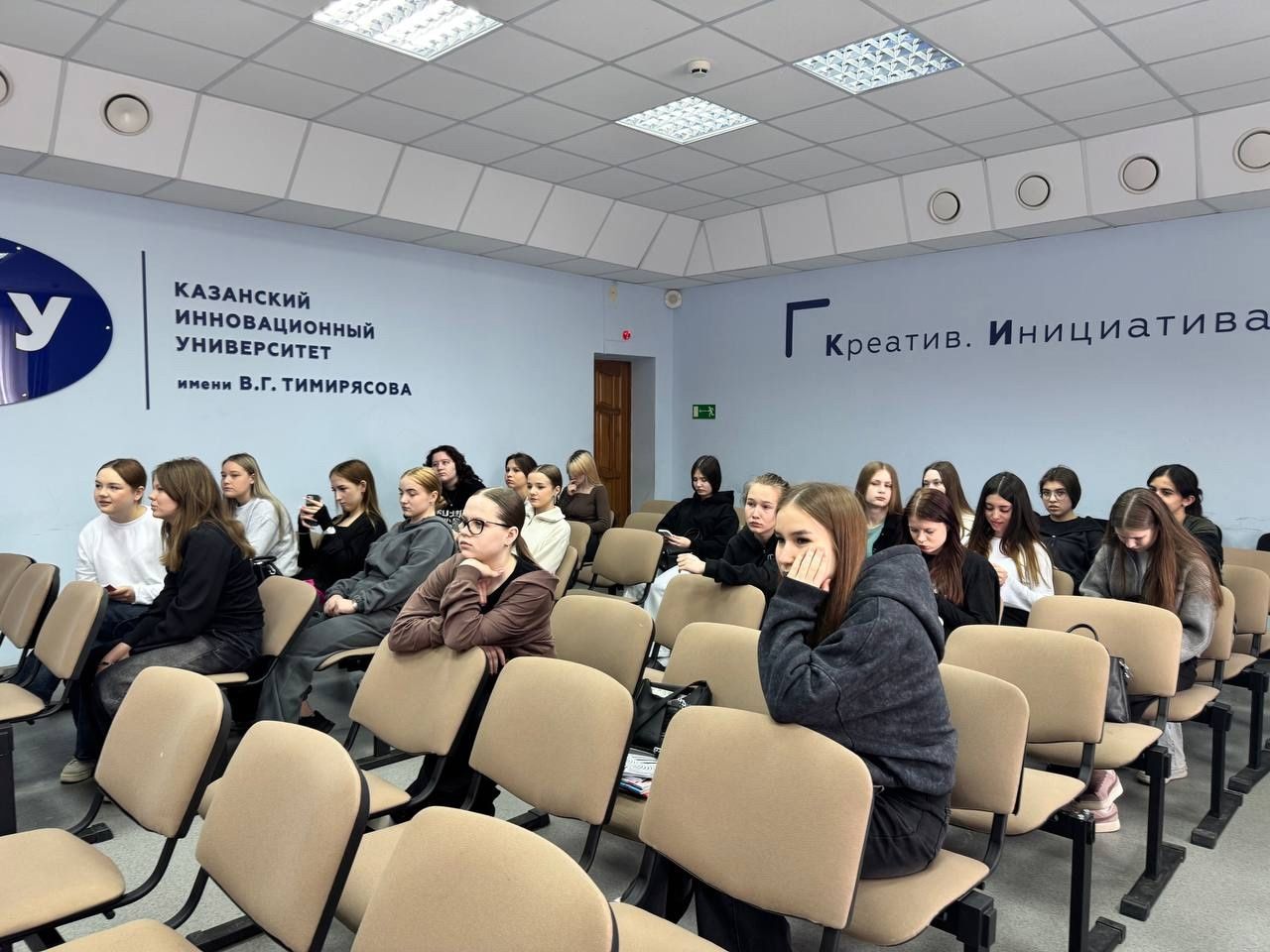 В Чистопольском филиале КИУ состоялась захватывающая квиз-игра «Вызов принят»