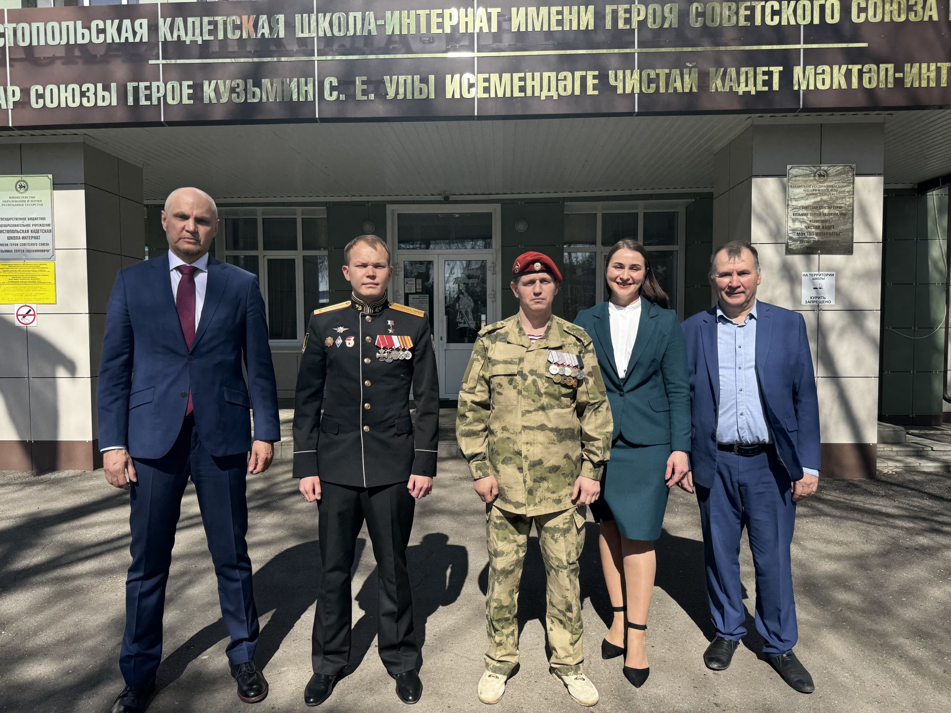 В Чистопольской кадетской школе-интернате прошла встреча с Героем России Иваном Жарским
