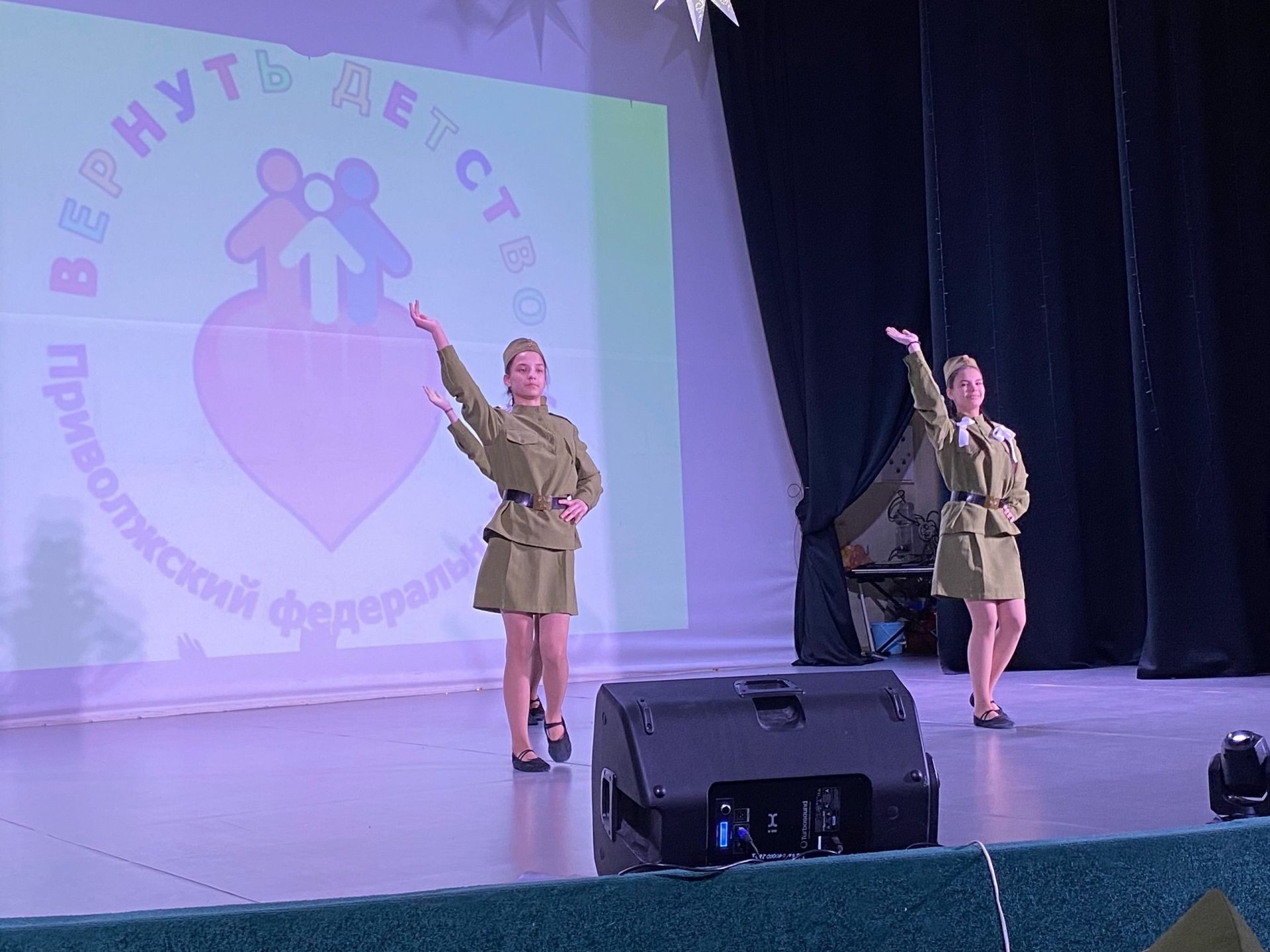 В Чистополе состоялся республиканский творческий конкурс «Звезды детства»