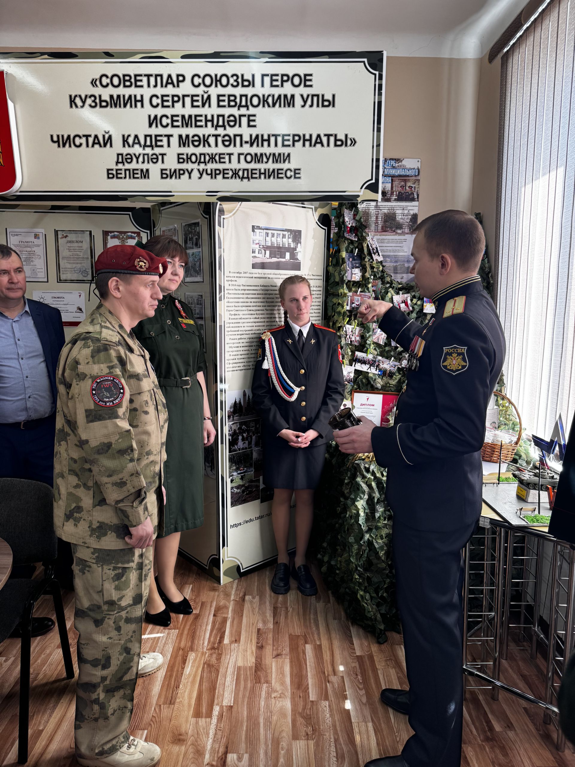 В Чистопольской кадетской школе-интернате прошла встреча с Героем России Иваном Жарским