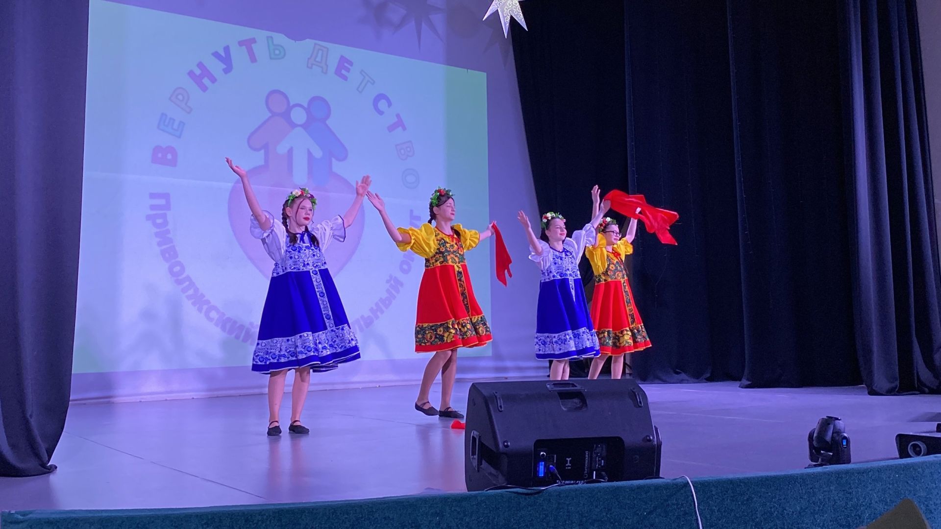 В Чистополе состоялся республиканский творческий конкурс «Звезды детства»