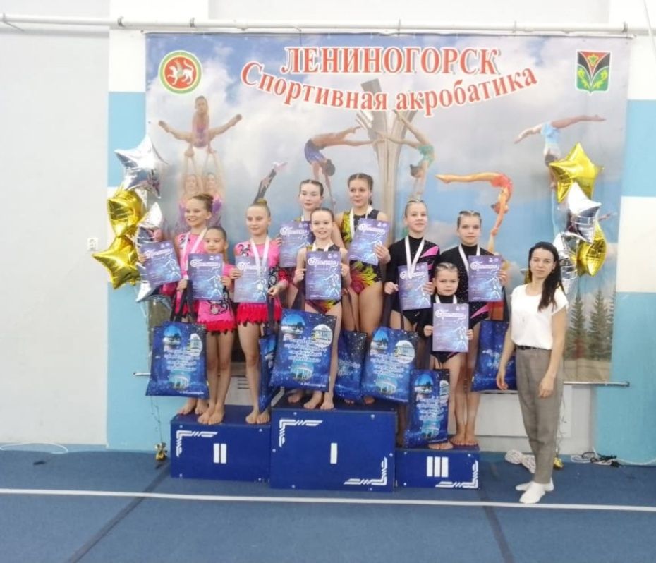 Чистопольские акробатки заняли призовые места на республиканских соревнованиях «Через тернии к звездам»