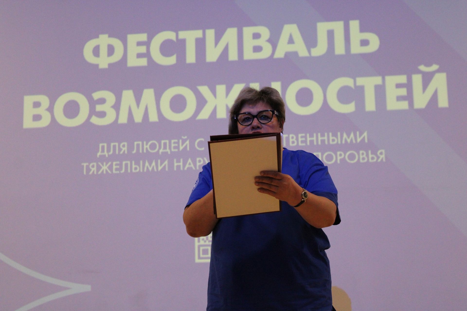 В Чистополе в «Фестивале возможностей» участвовали 78 человек