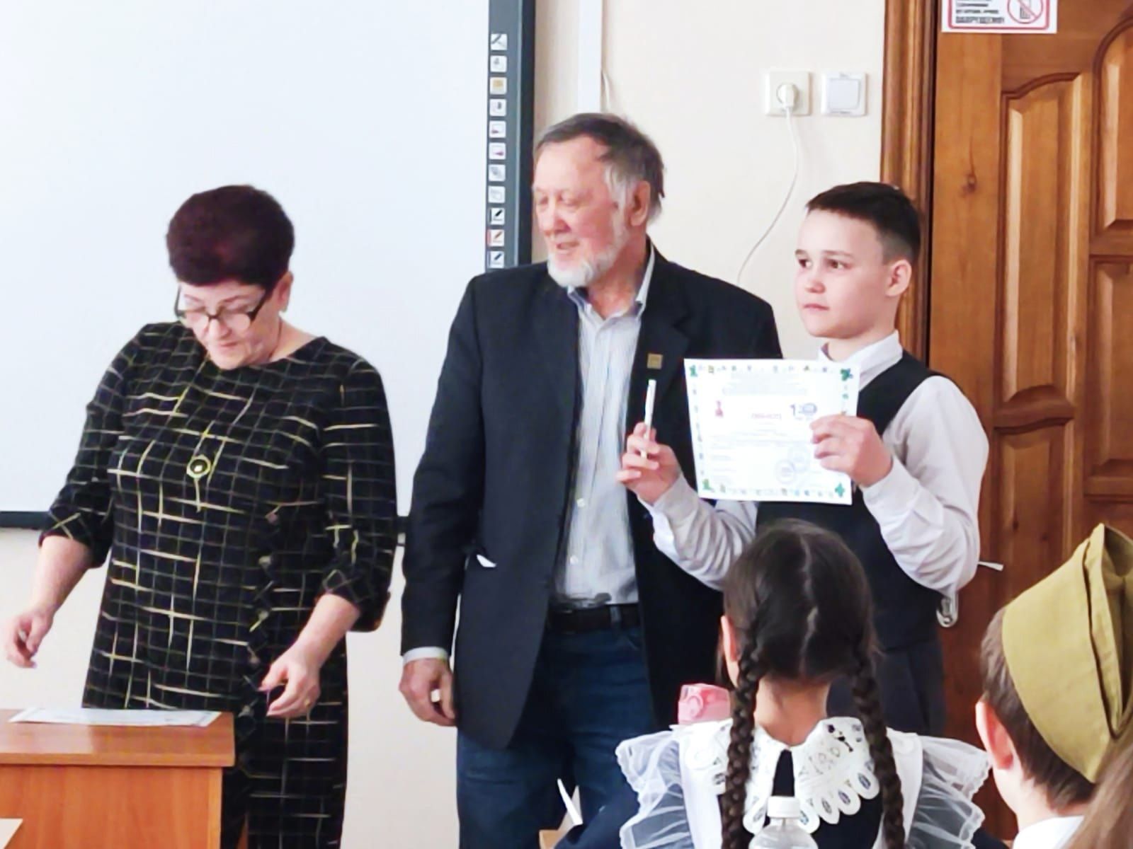 Чистопольские лицеисты заняли призовые места на республиканской конференции «Экология, мир и мы»