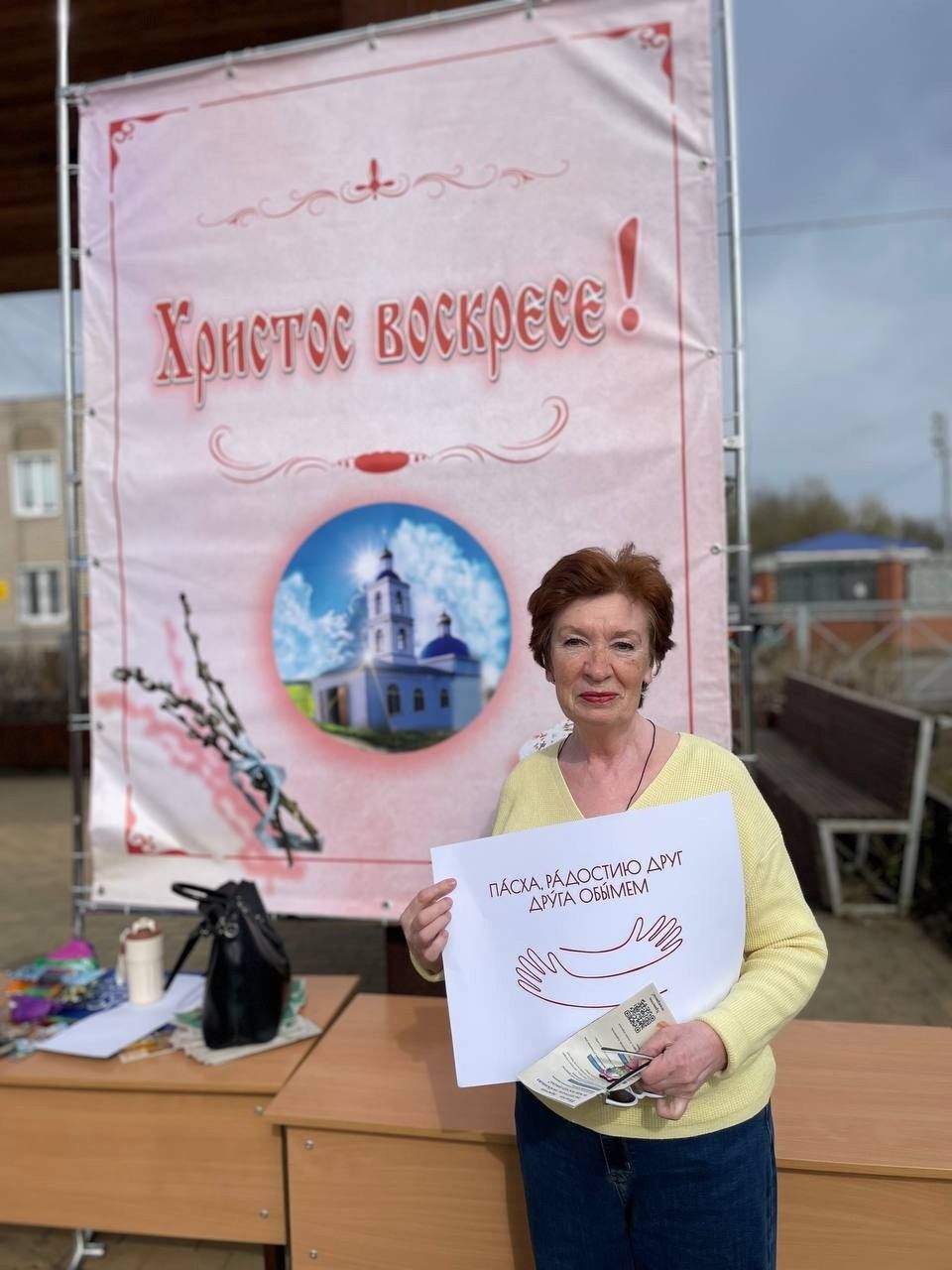 В Чистополе прошла праздничная пасхальная акция у Казанского храма