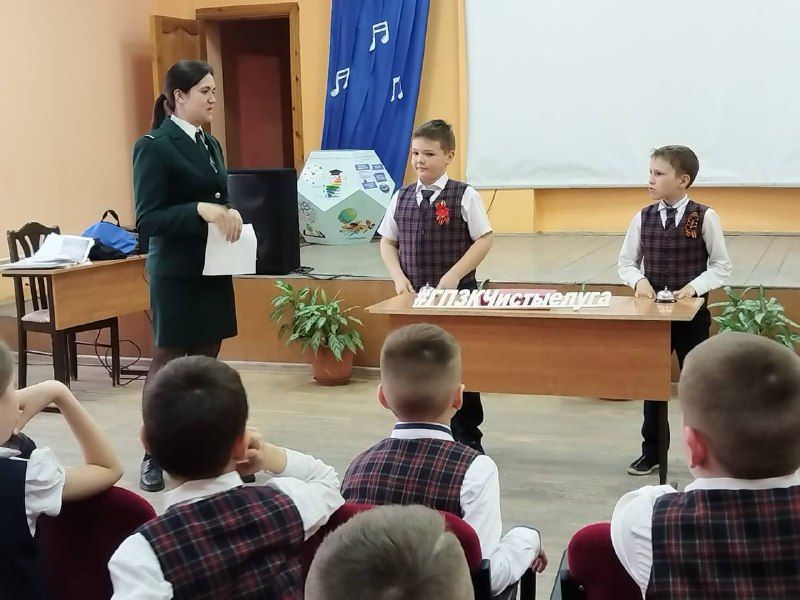 Экологический урок ко Дню Земли провели для чистопольских школьников